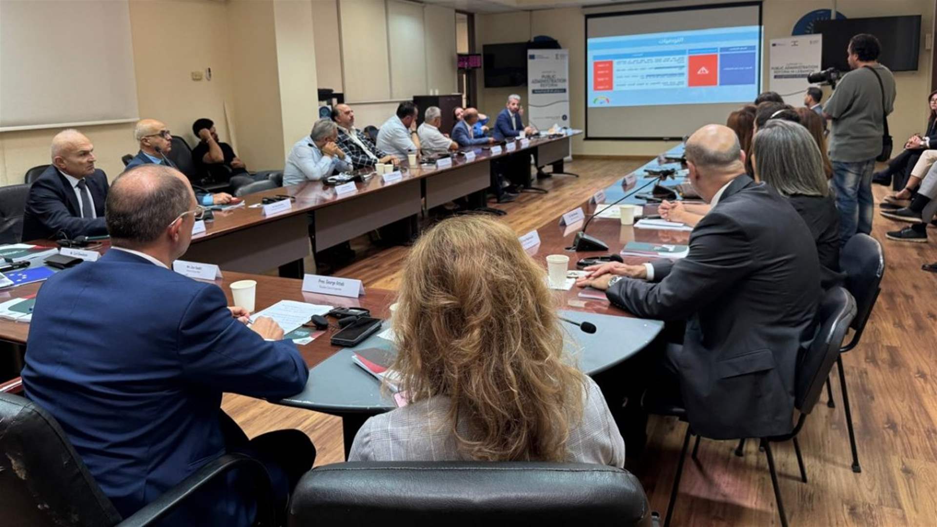 اجتماع في وزارة الطاقة عرض خلاله التفتيش المركزي تقريره في ختام مهمة التدقيق الداخلي المنفذة في مؤسسة مياه بيروت ضمن مشروع RAP