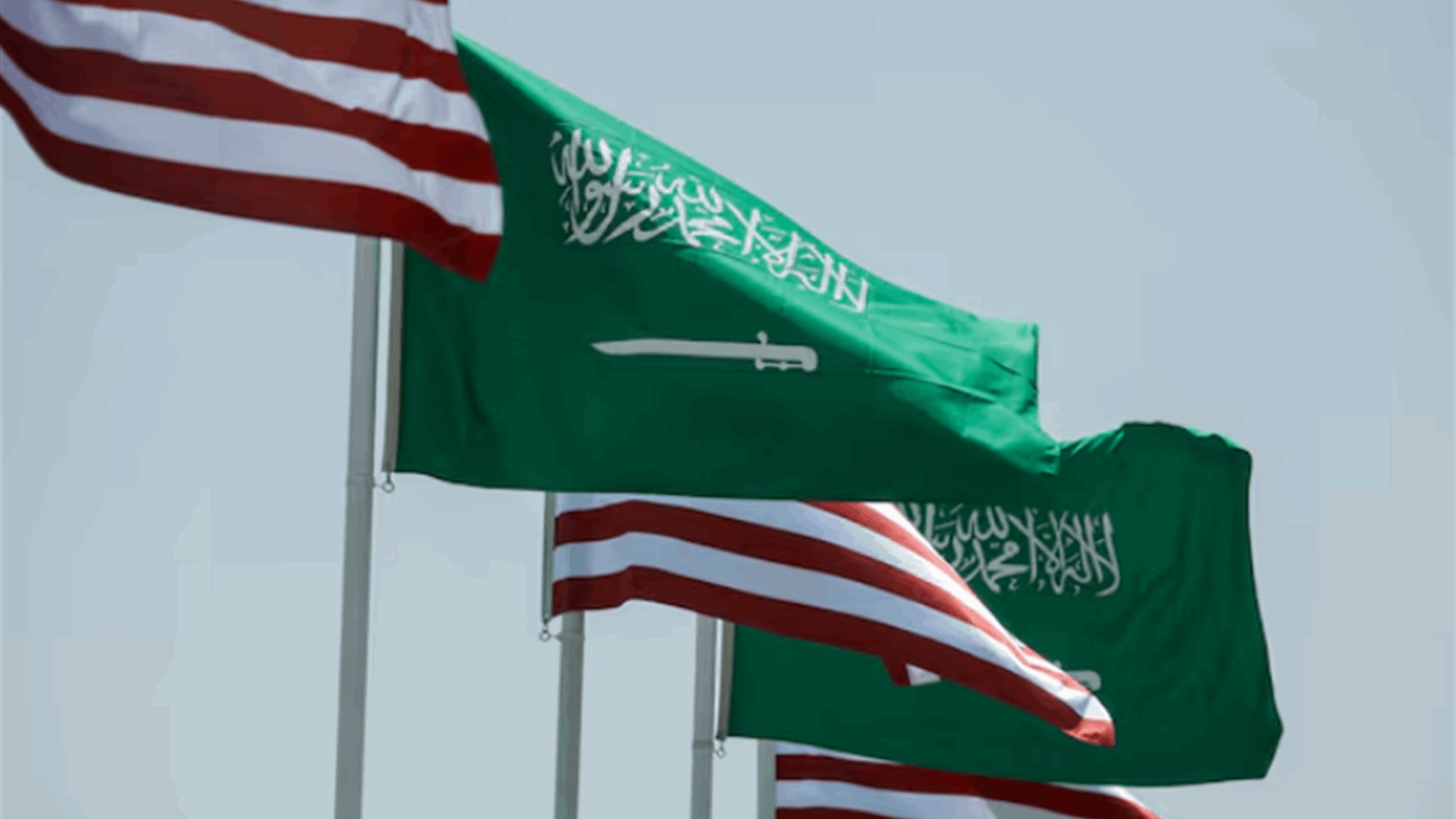 US says it reaches nuclear power deal with Saudi Arabia