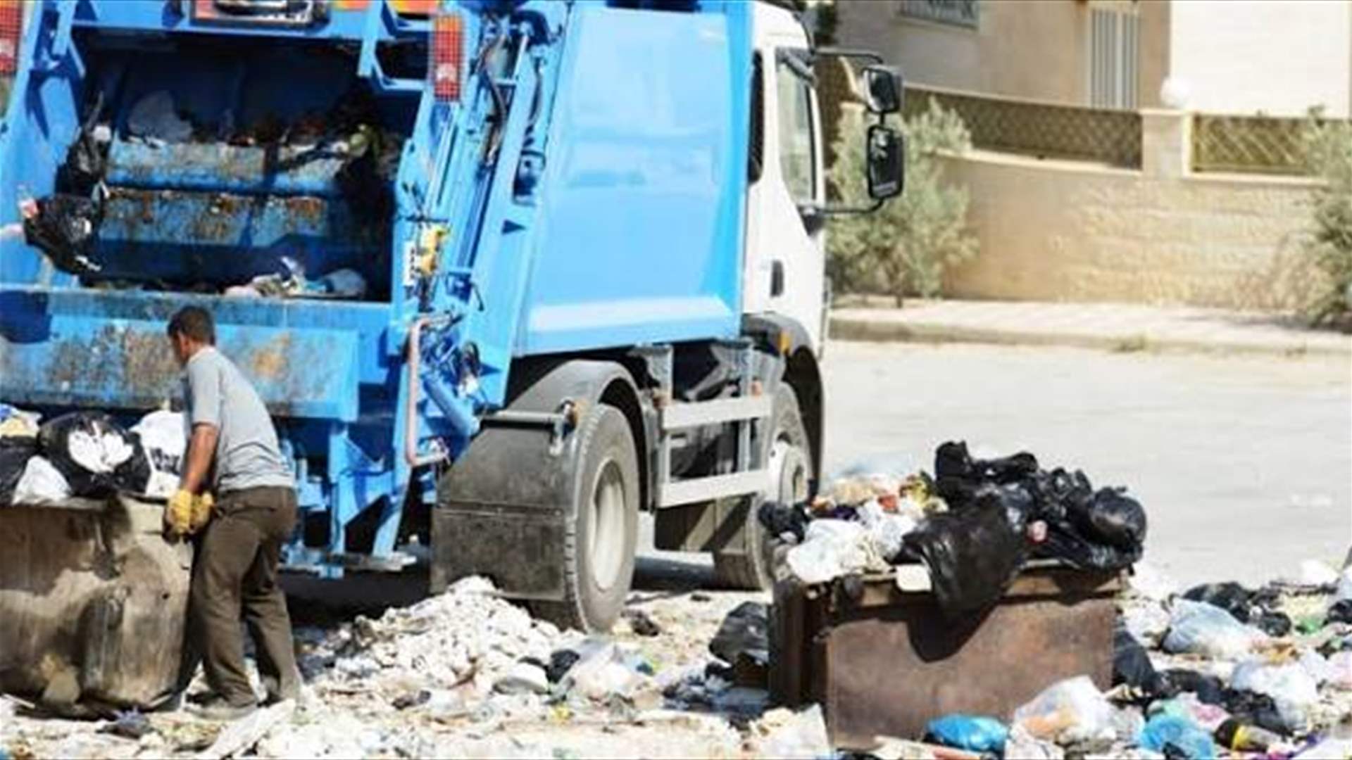 اللجنة الوزارية تعيد النظر بالرسوم البيئية وجابر يحذّر: أمامنا أشهر قليلة لتفادي أزمة نفايات جديدة