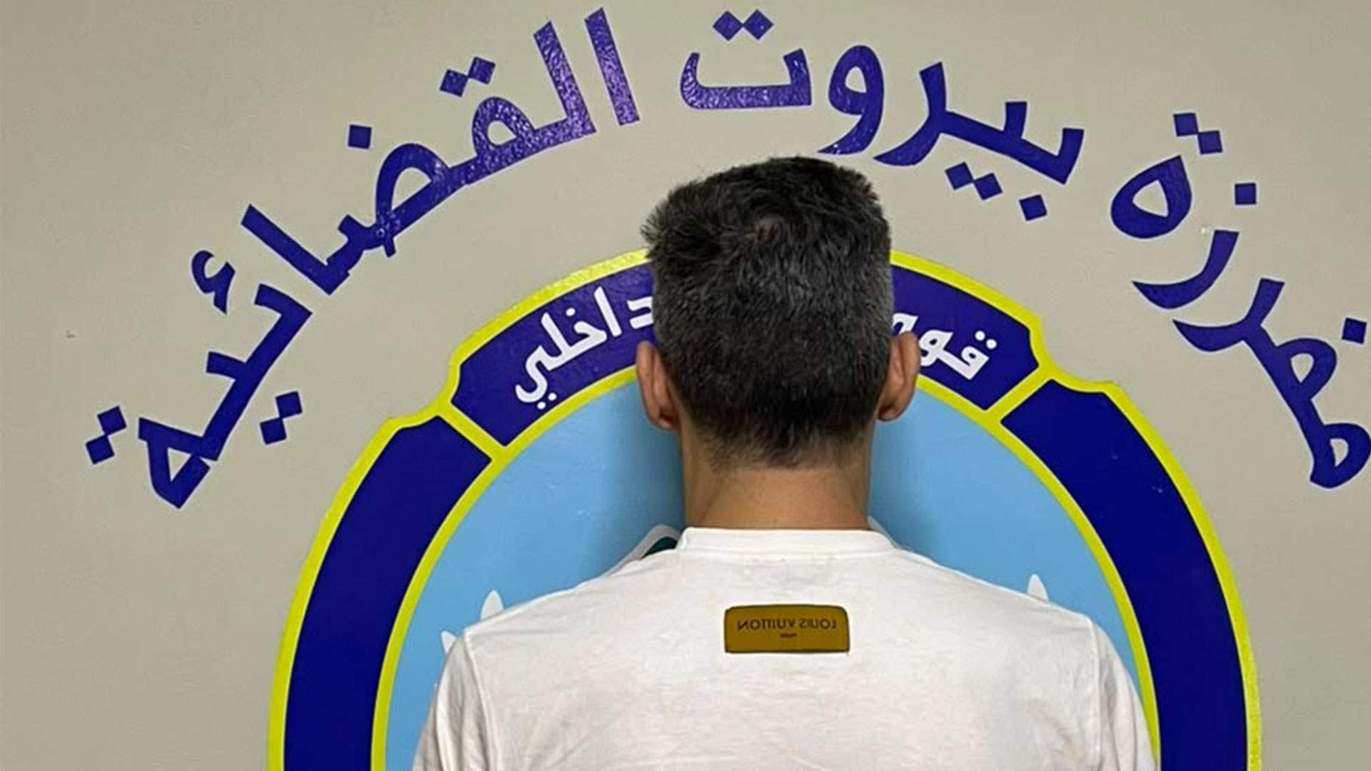 توقيف أحد أخطر المحتالين بعد إيهامه راهبة بنيّته التبرع لها بمبلغ مالي كبير... هل من وقع ضحيّة أعمال مماثلة؟