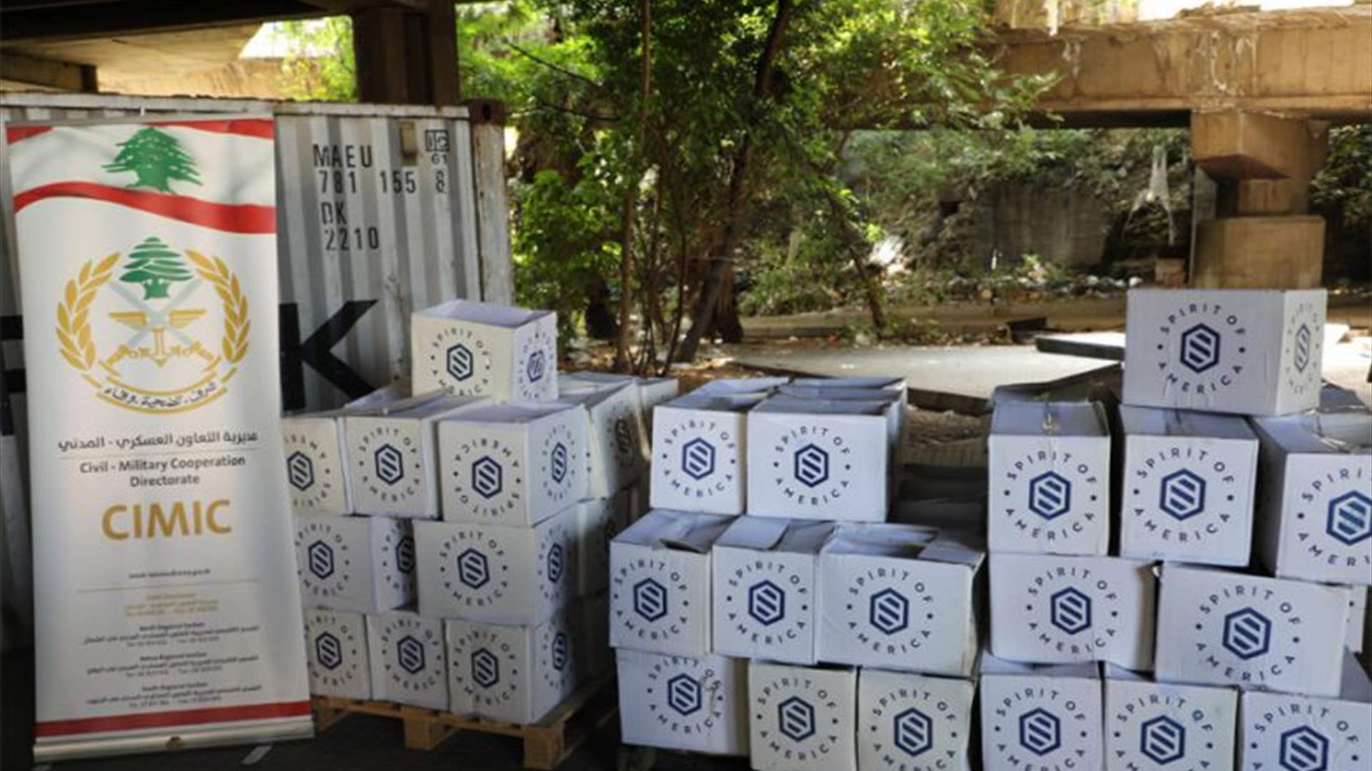 تسلّم هبة مقدّمة للجيش في إطار التعاون بين مديرية التعاون العسكري – المدني CIMIC في الجيش والسلطات الهولندية ومنظمة Spirit of America