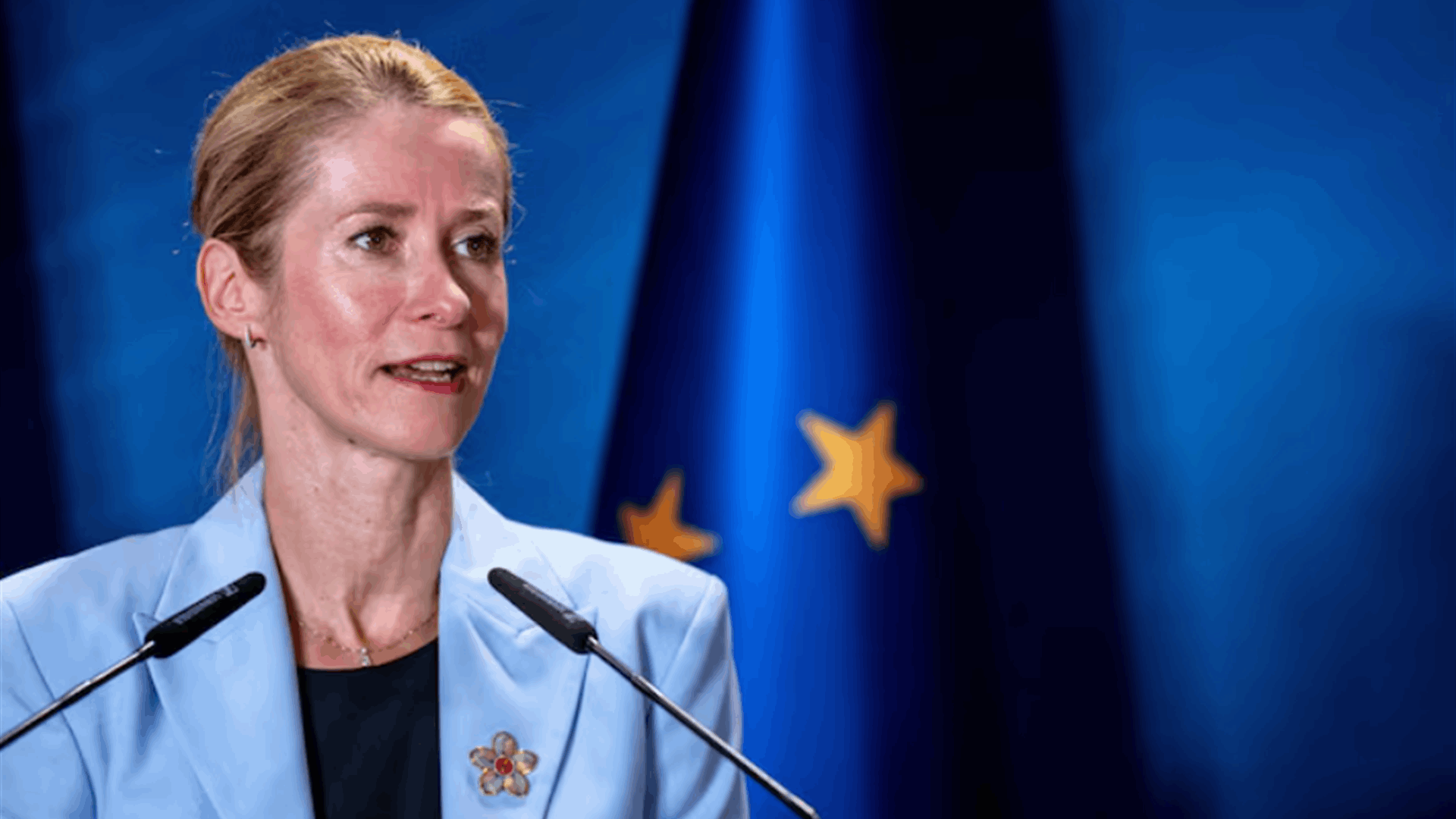 EU sanctions Iranian judges, leading cyber group figure