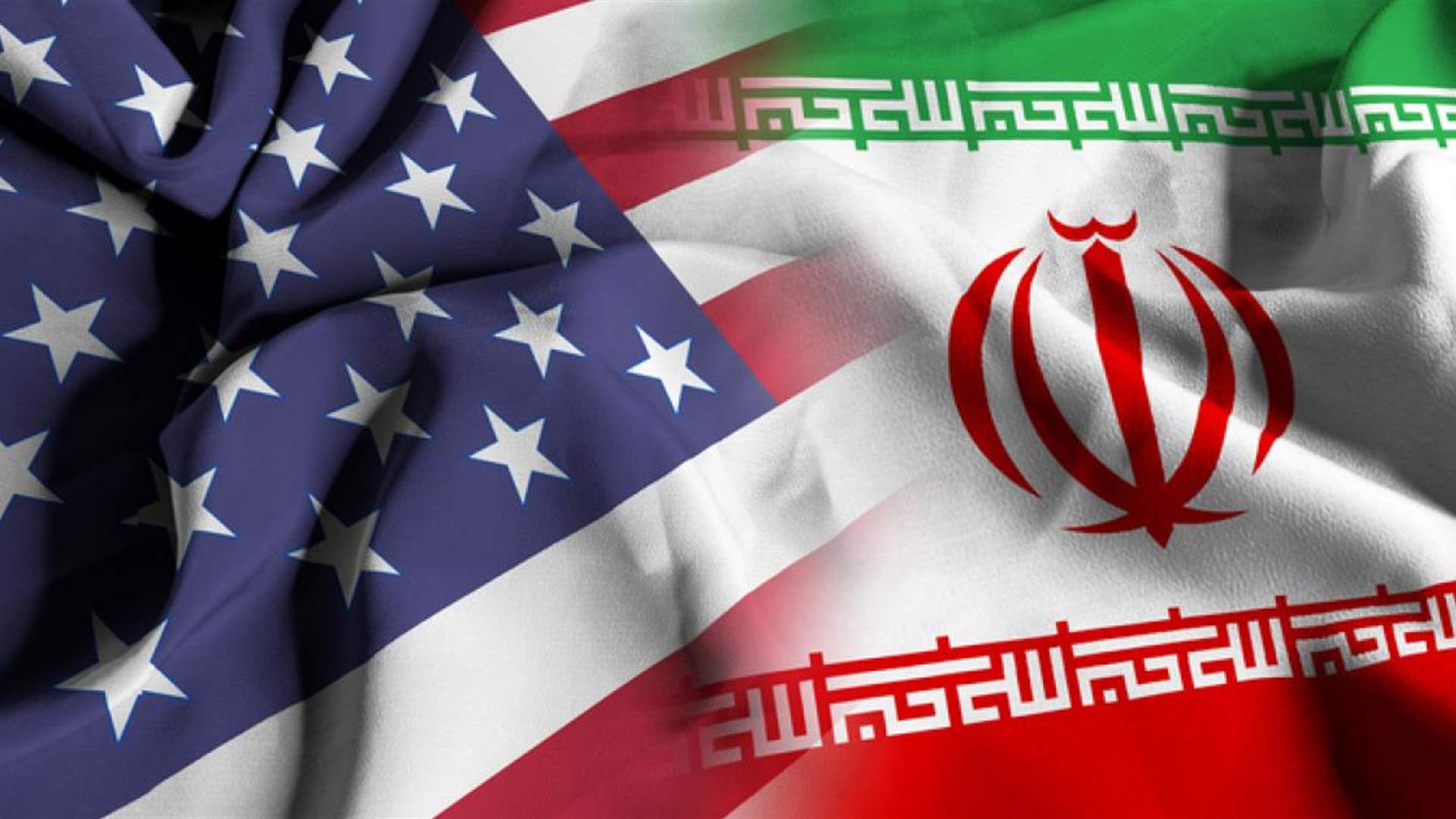 عقوبات أميركية على شركات وأفراد مرتبطين بممول إيرانيّ 