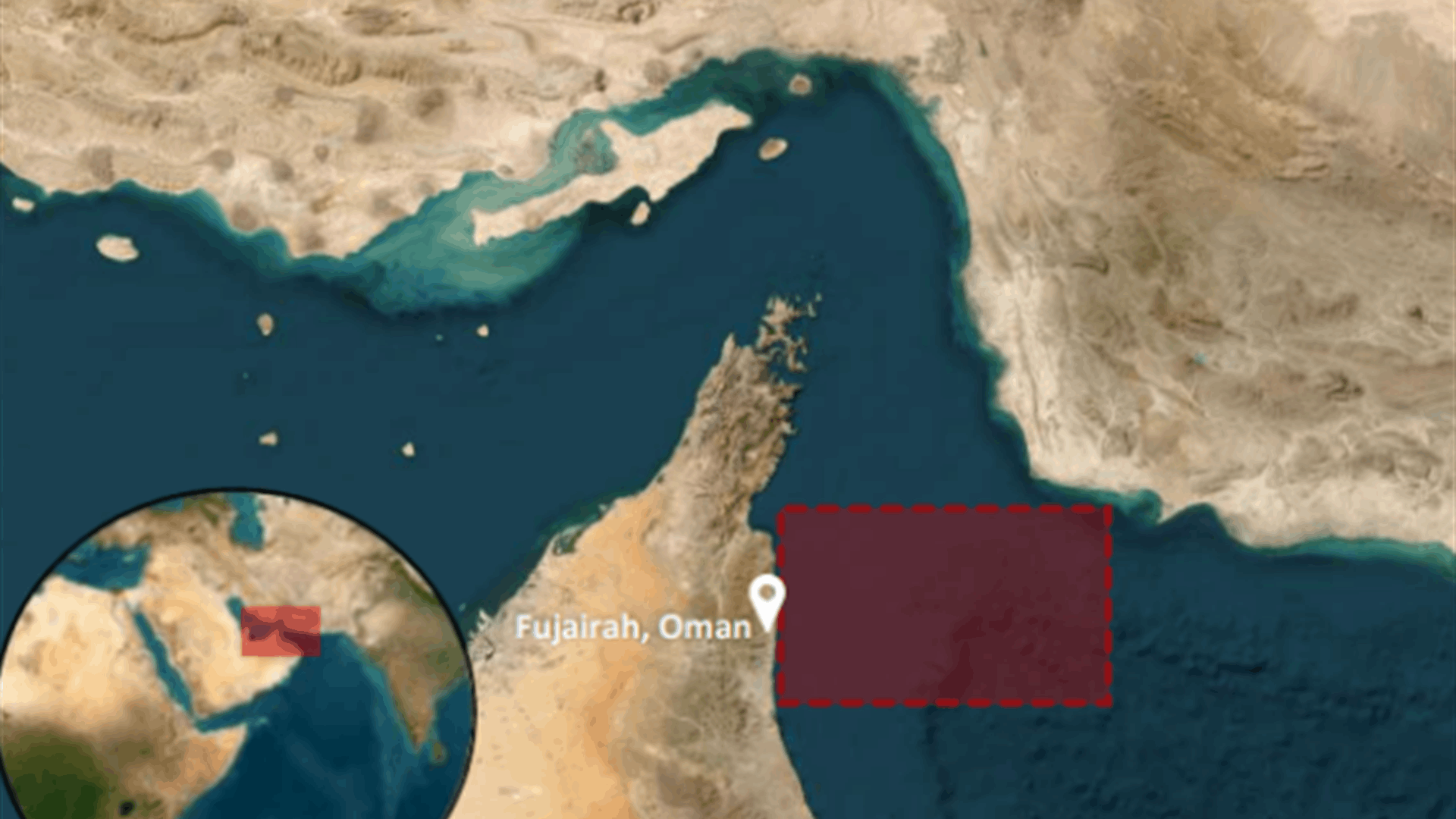 UK maritime agency reports incident with 'tanker and military forces' in Gulf of Oman