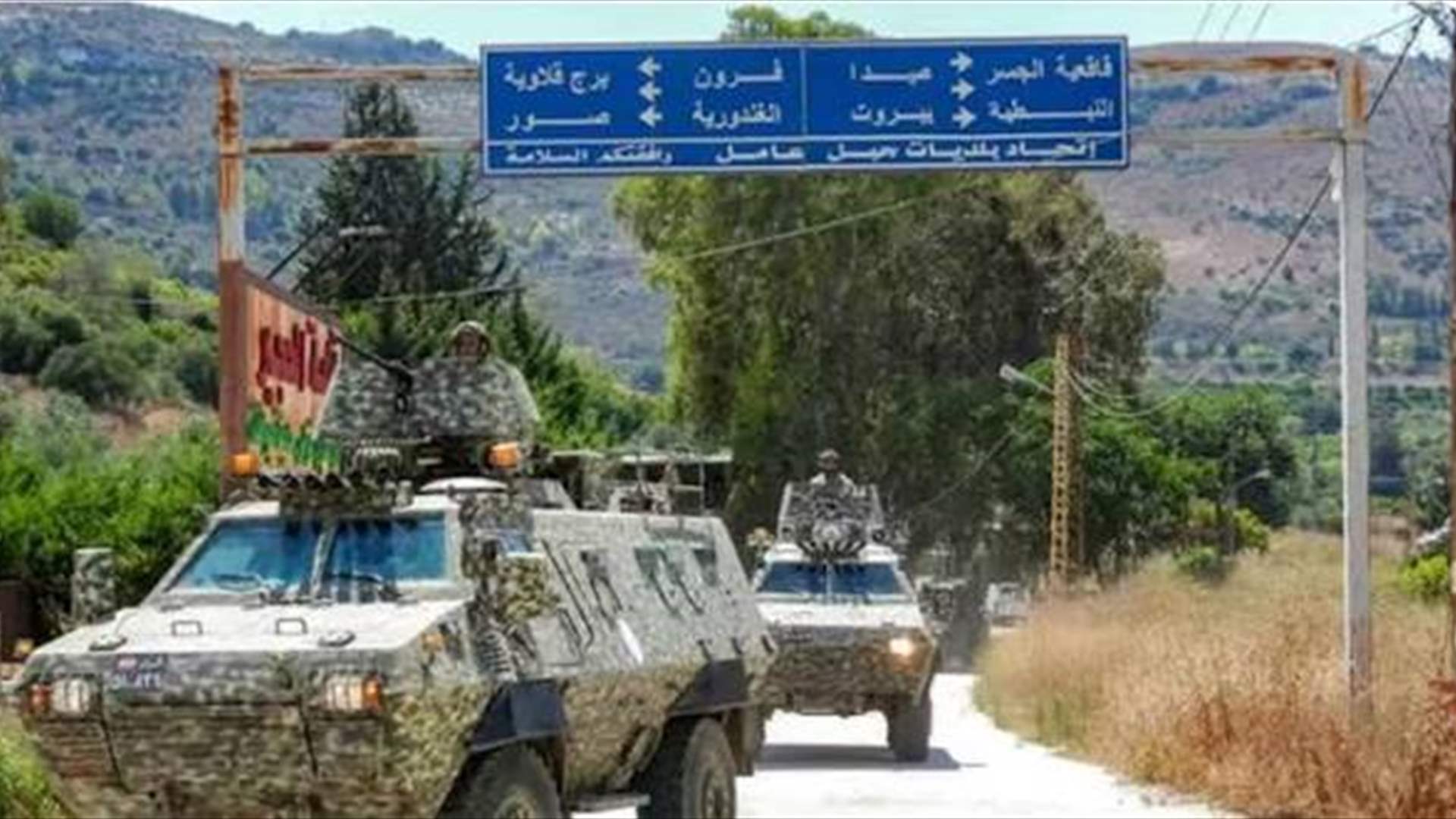 الدفاع المدنيّ: انتشال جثامين أربعة شهداء في زوطر الغربية