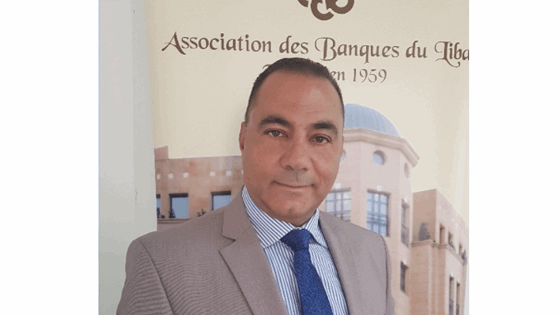 فادي خلف: لا يمكن إصلاح المصارف بمعزل عن تحديد المسؤوليات