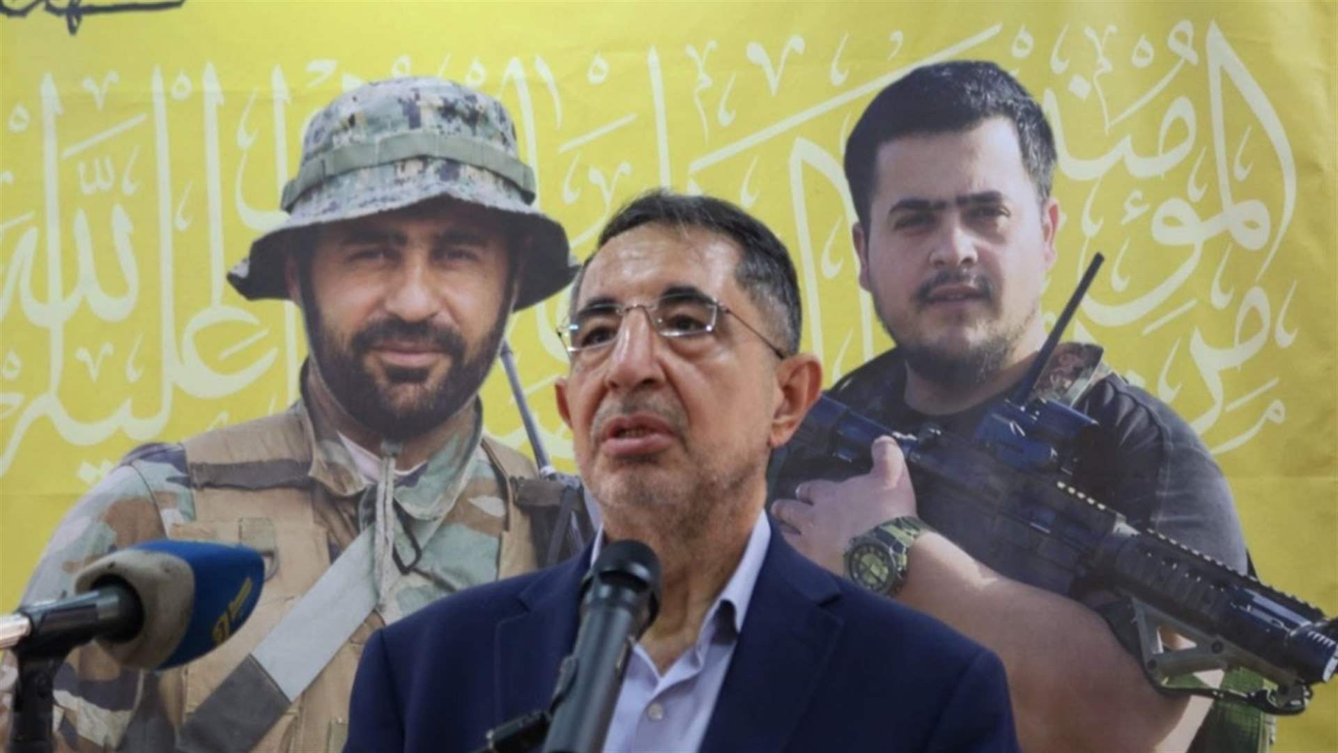 الحاج حسن: لن يستطيعوا نزع سلاح المقاومة وعلى السلطة إنجاز الانسحاب الإسرائيلي الكامل من أرضنا