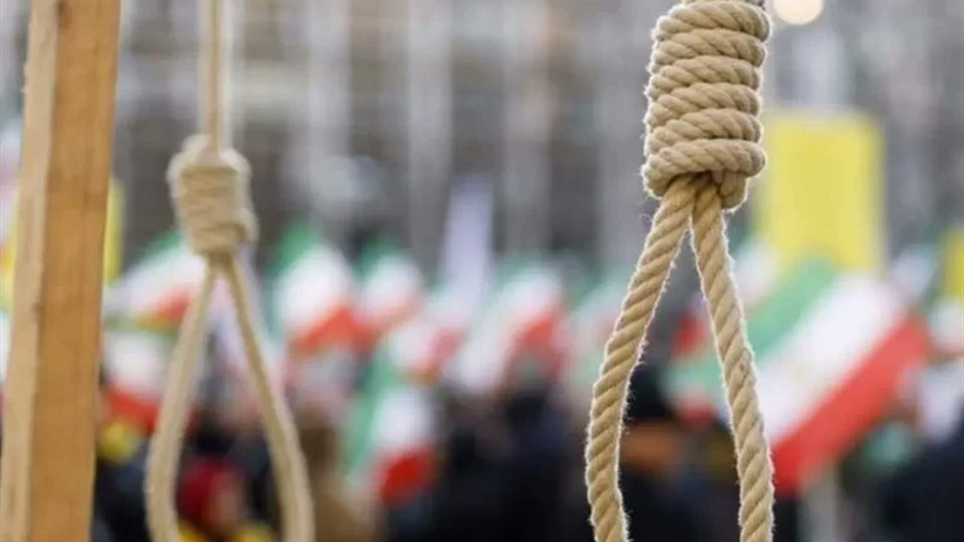 إيران تعدم رجلين بتهم تتعلق باحتجاجات كانون الثاني