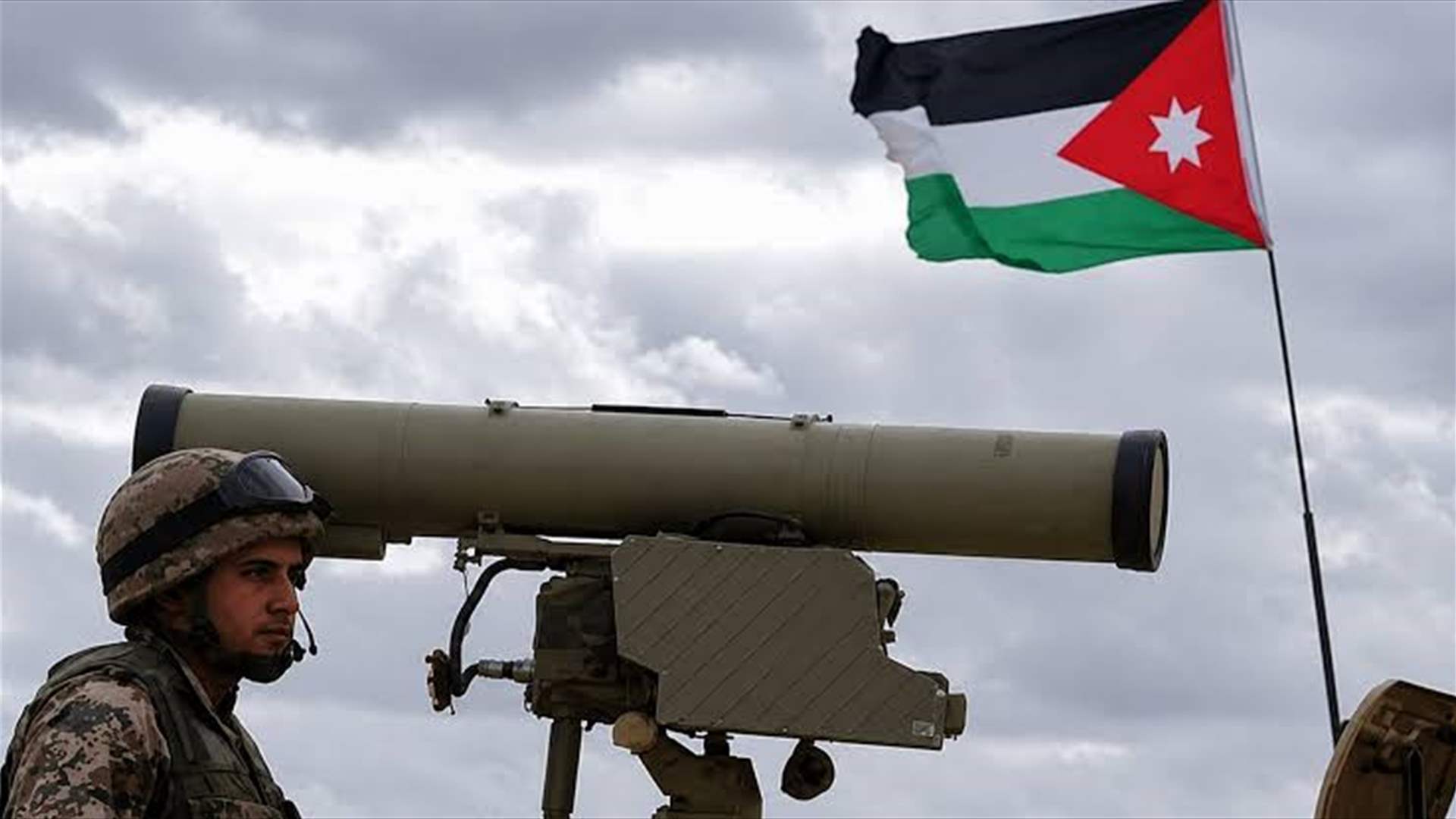 الجيش الاردني يعلن اعتراض خمسة صواريخ مصدرها ايران
