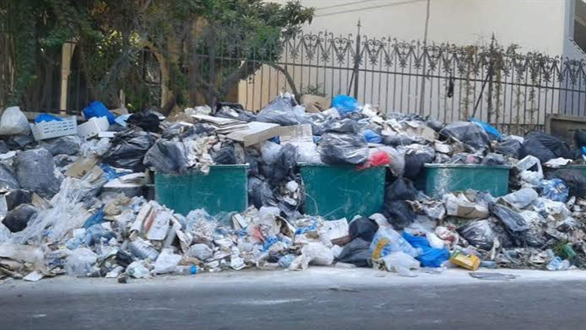 لجنة البيئة بحثت أزمة النفايات في بيروت