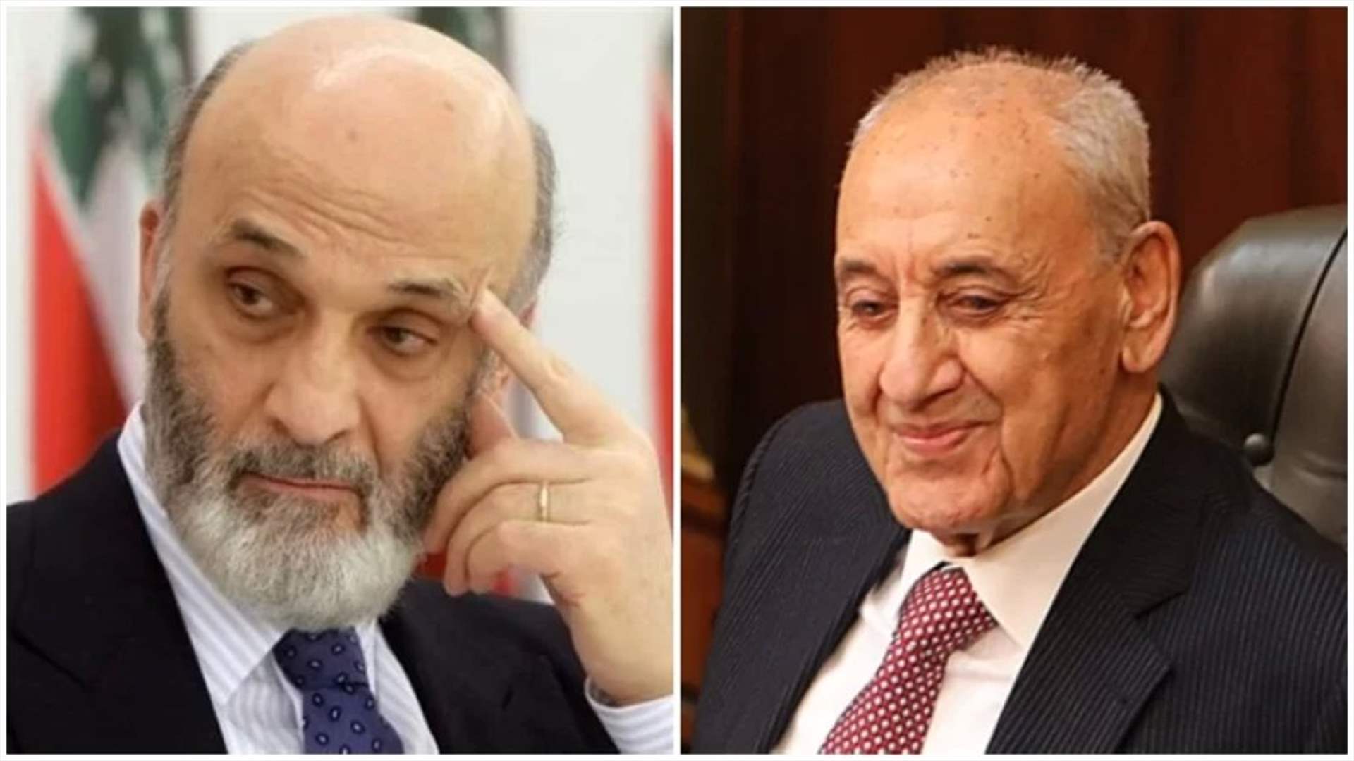 جعجع طالب الرئيس بري بعقد جلسة إقرار قانون العفو في أسرع وقت بعد اتفاق أكثرية النواب السنّة
