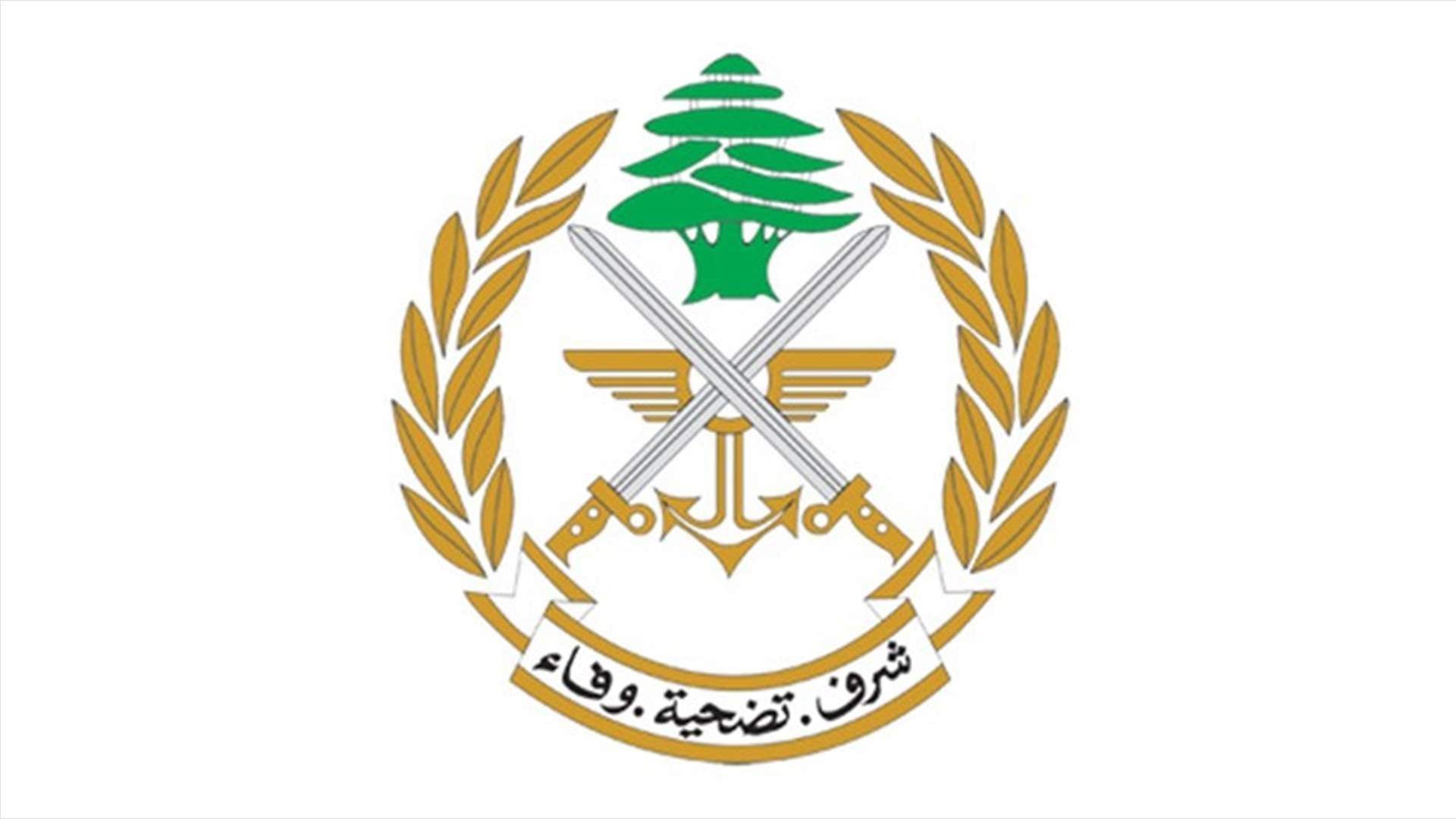 الجيش: تمارين تدريبية في مناطق وطى الجوز – كسروان والعاقورة – جبيل والقاع - بعلبك