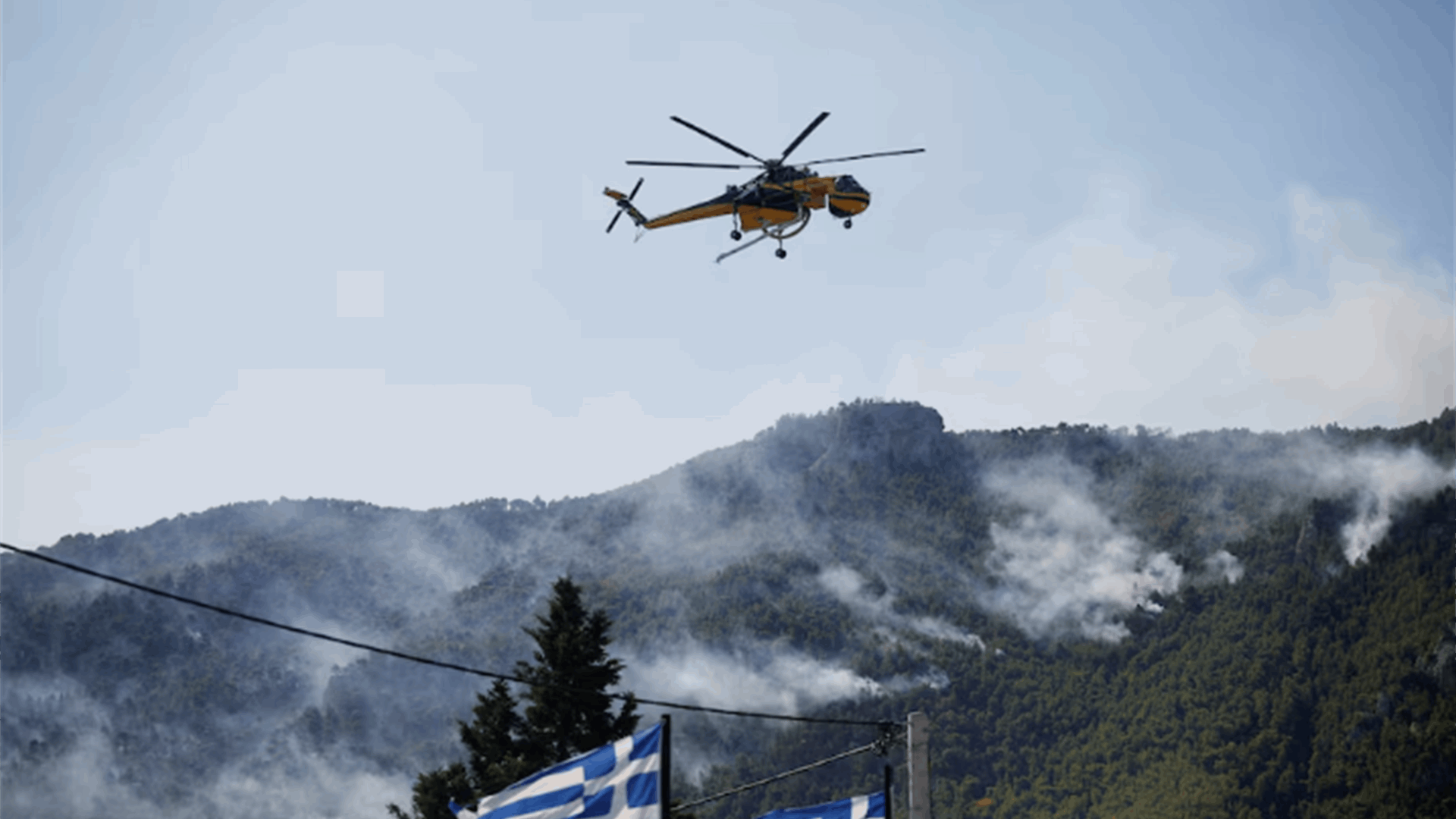 Greek crews fight wildfire northwest of Athens for fourth day