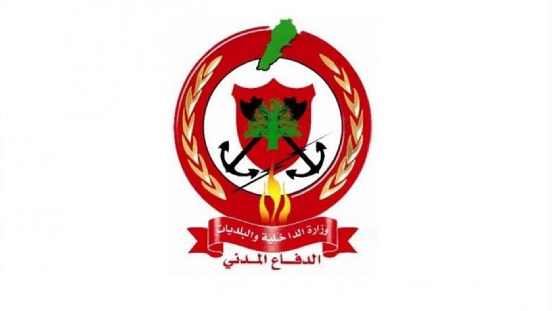 الدفاع المدني: السيطرة على حريق داخل معمل في المكلّس – المنصورية