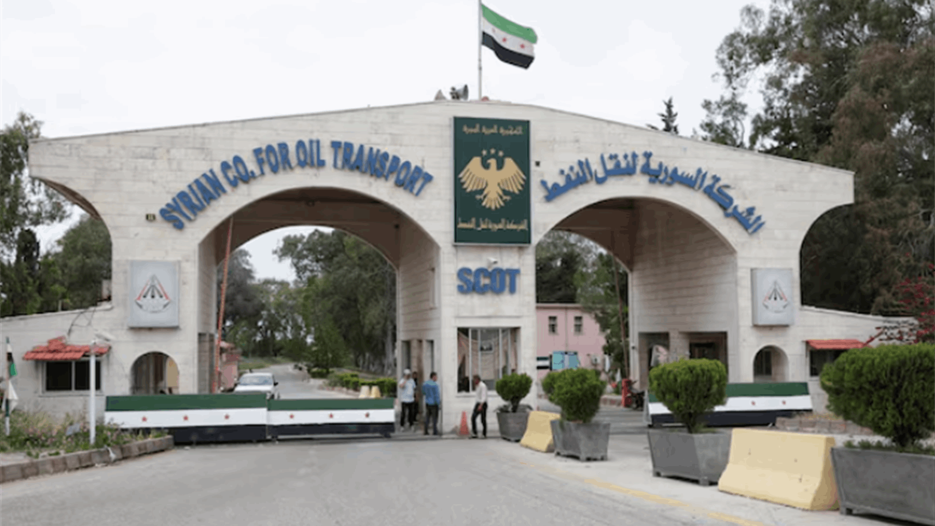 Syria tells US it is willing to drastically drop Russian oil imports: Reuters