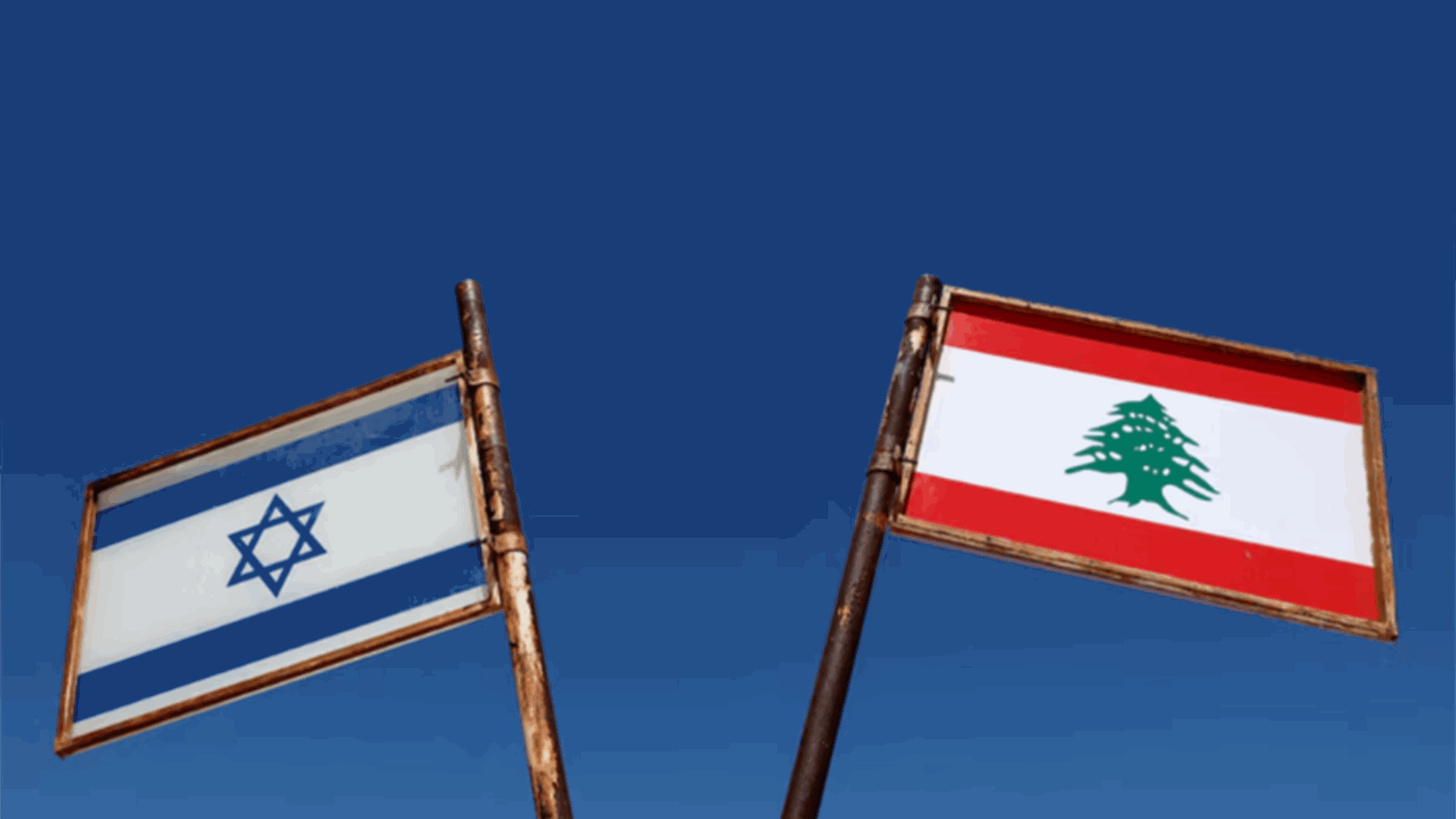 LBCI sources: Lebanese-Israeli talks enter seventh round with key issues still under discussion