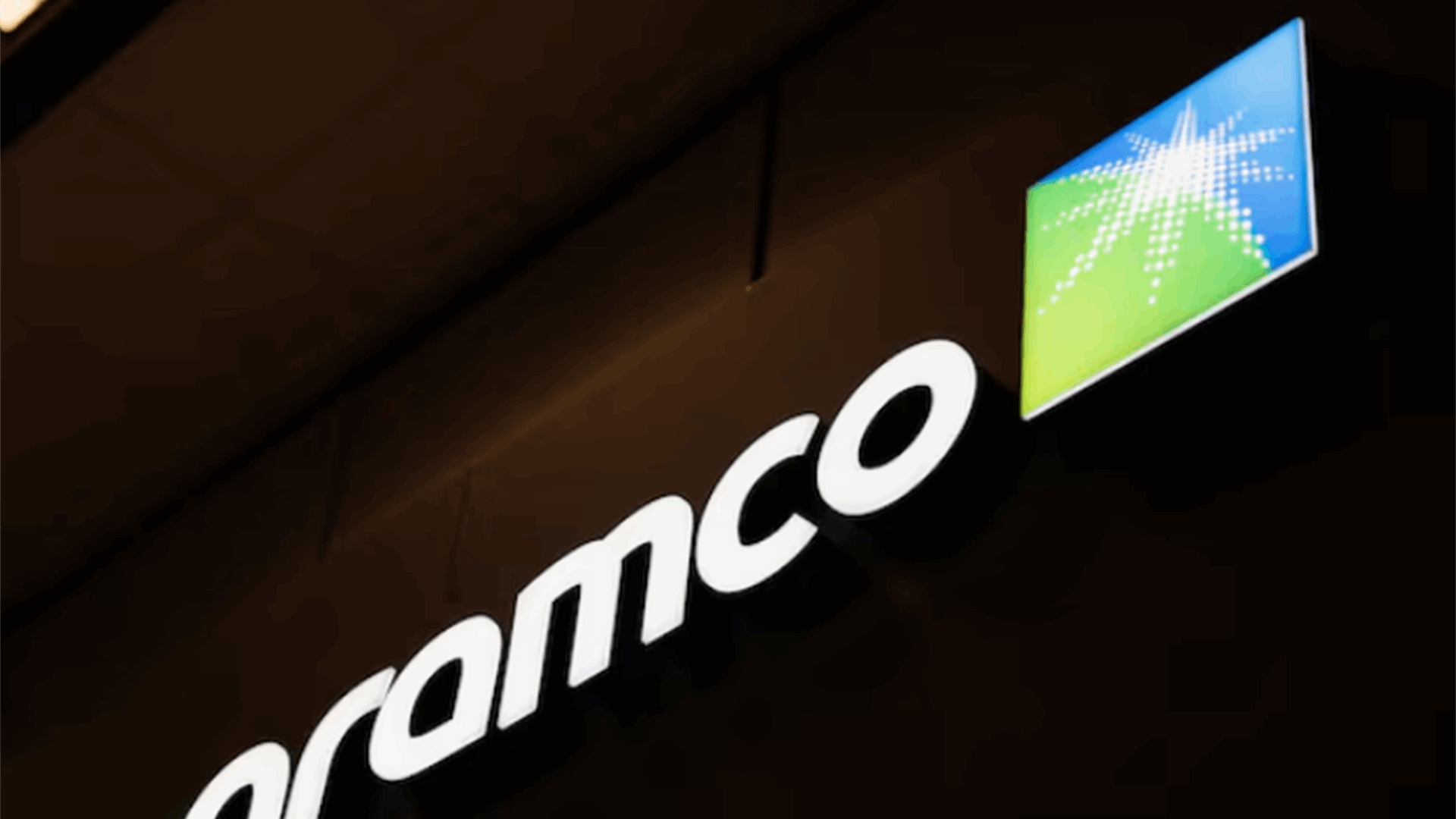 Aramco says US-Iran war has cost the global market 2.6 billion barrels of oil