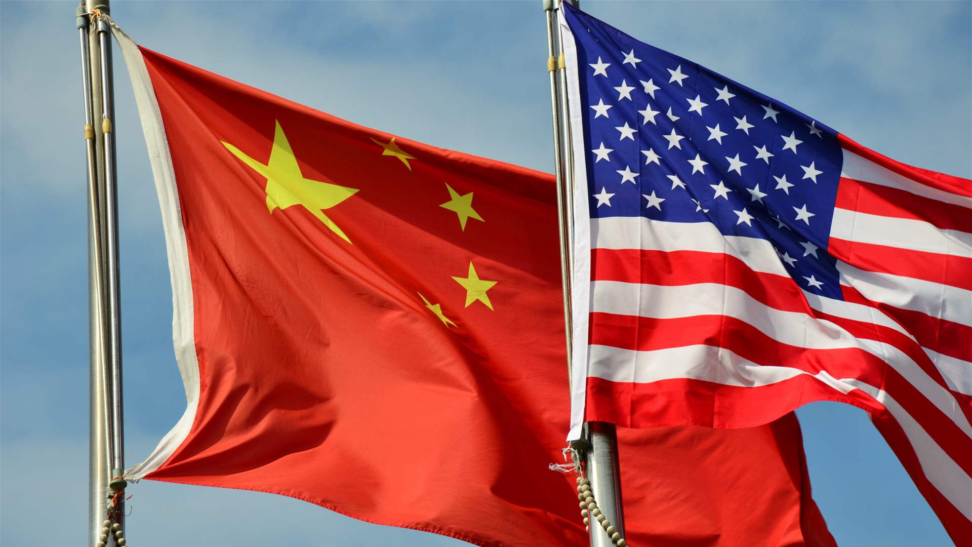 China announces 'countermeasures' after US trade sanctions