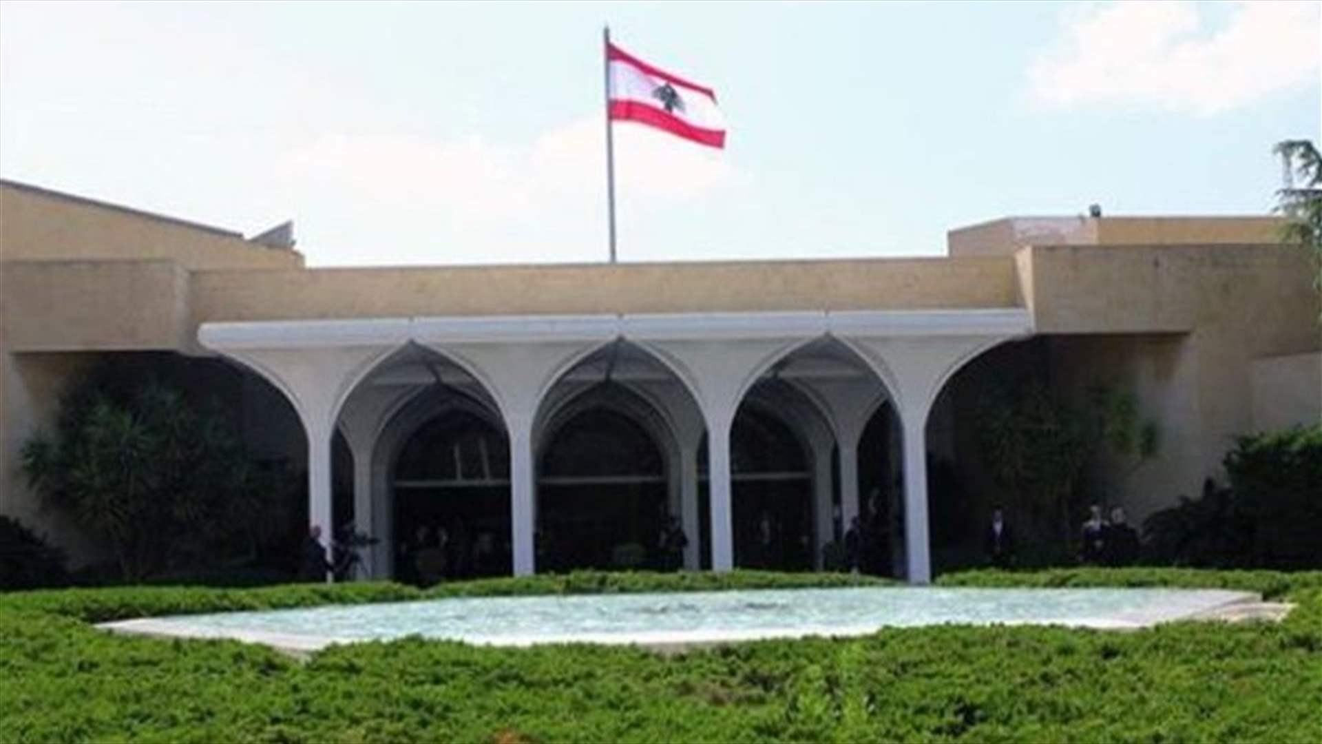 Baabda Palace sources to LBCI: US delegation asked sides to pause talks to continue consultations
