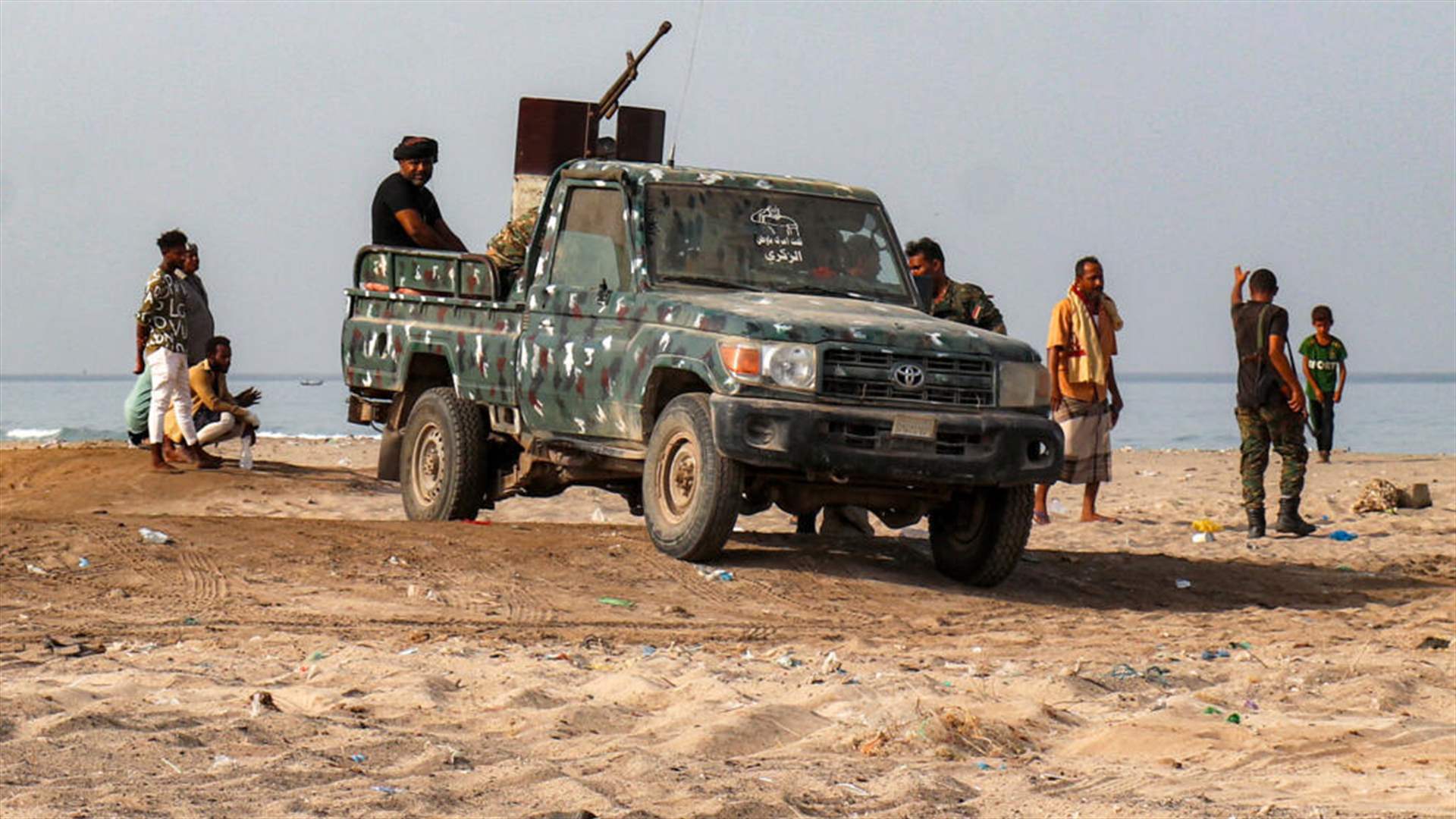 Three members of Yemen government forces dead in Houthi attack: Military source