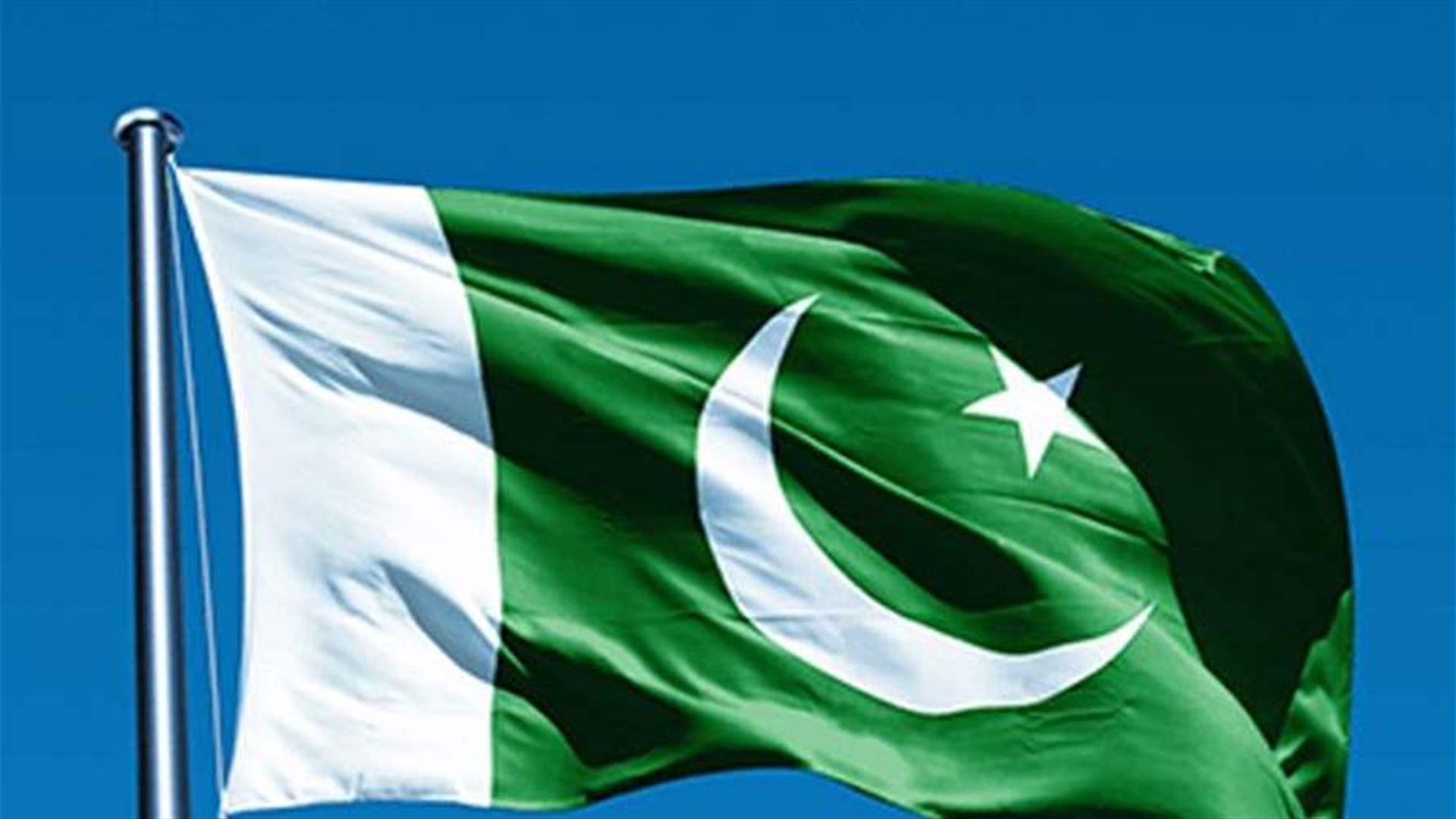Pakistan says any attack under new tri-party pact is attack on all