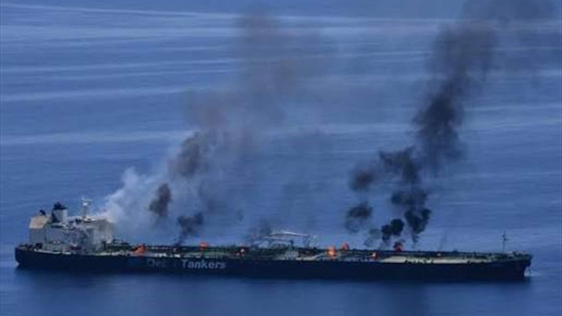 تعرّض سفينة لضربة بمقذوف مجهول على بحرا شرقي ولاية خصب العمانية