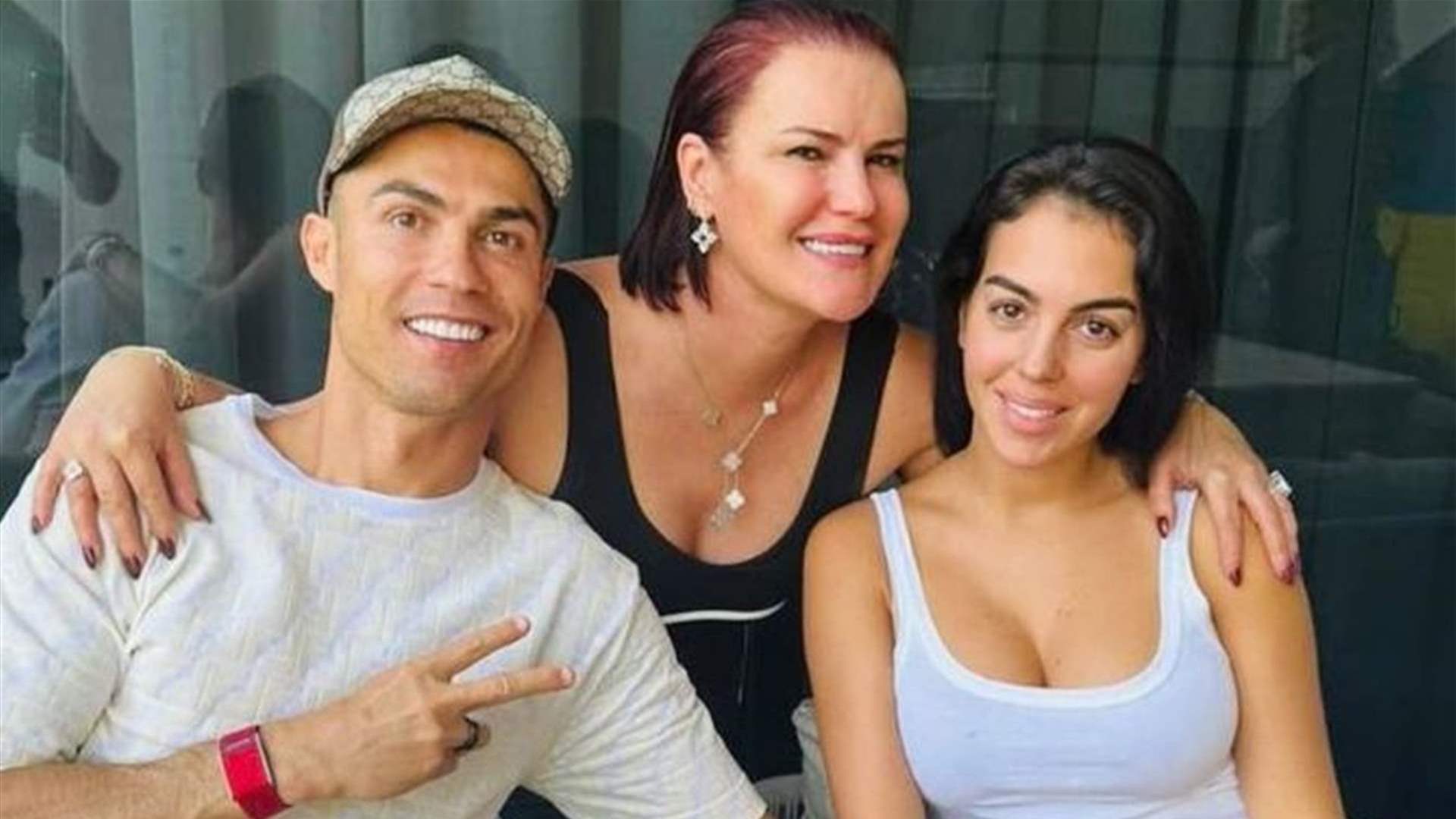 شقيقة كريستيانو رونالدو تصدم آلاف المحتشدين: وهذه التفاصيل!