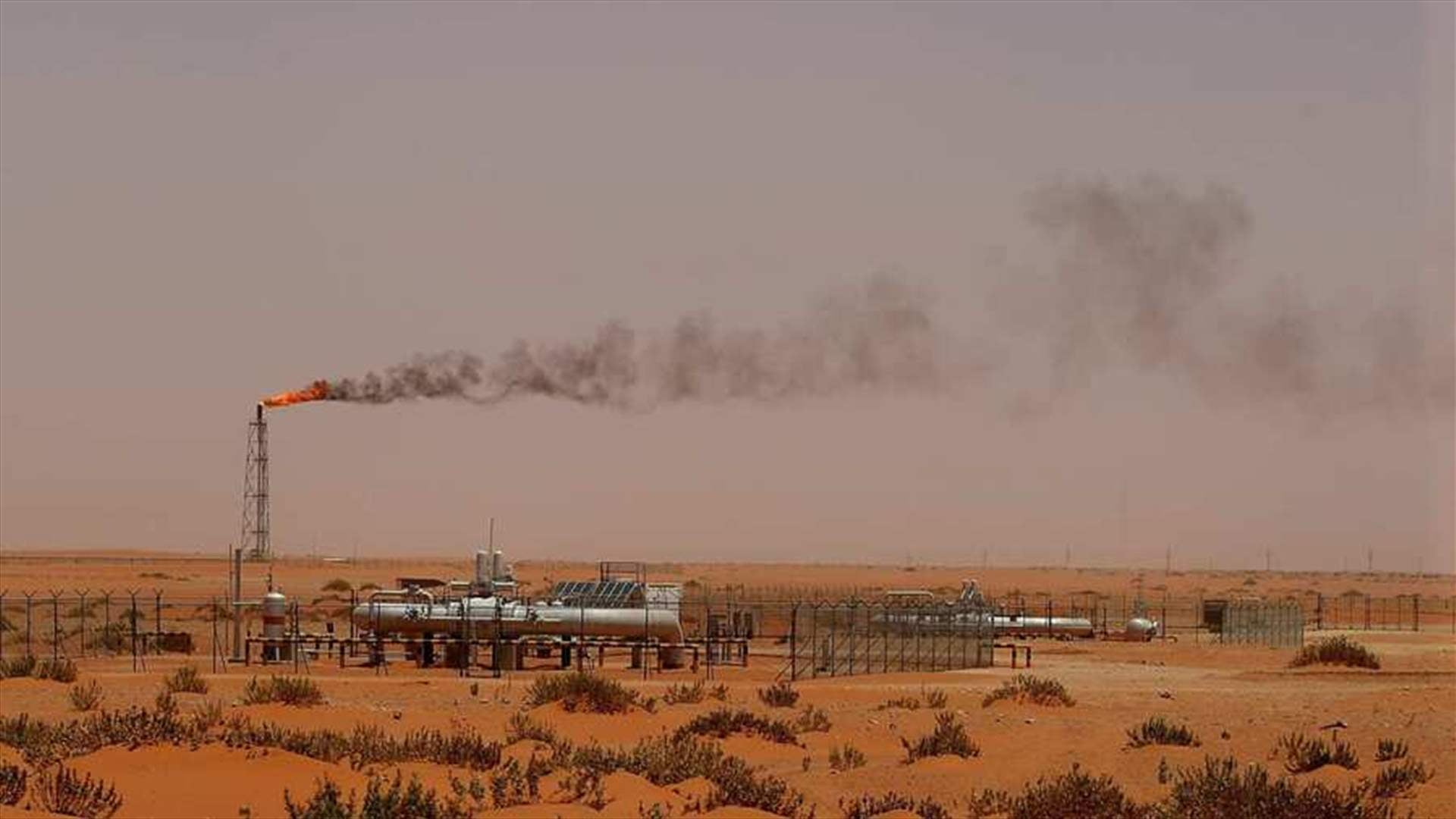 وزارة الطاقة السعودية تعلن إخماد حريق في منشأة لأرامكو بجنوب المملكة