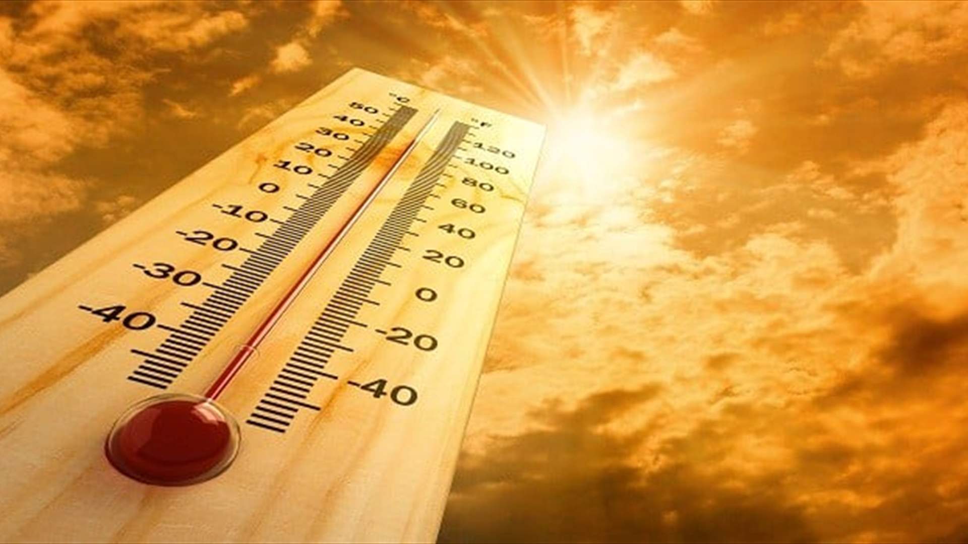 Western Europe experienced hottest June-July on record: EU monitor