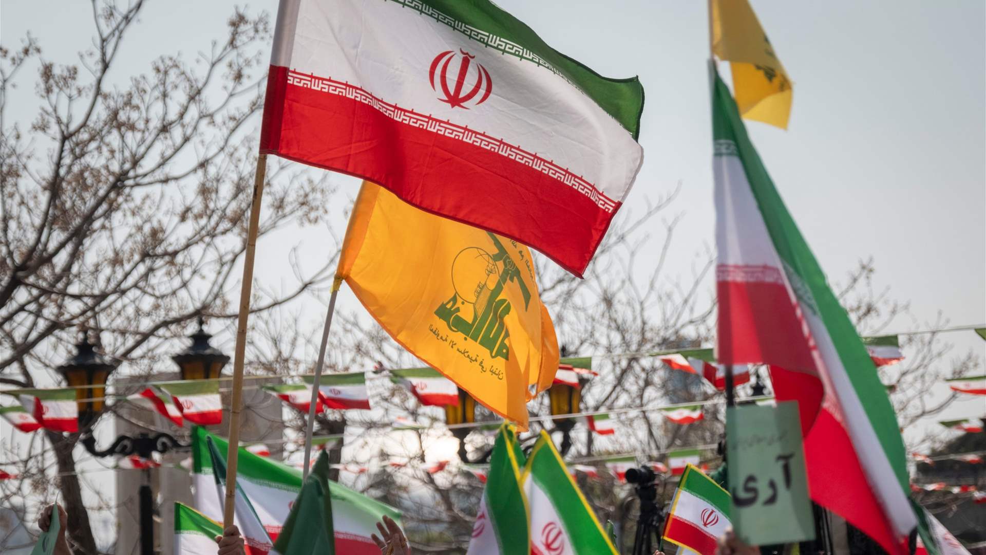 Beyond the battlefield: Hezbollah's funding network comes under strain