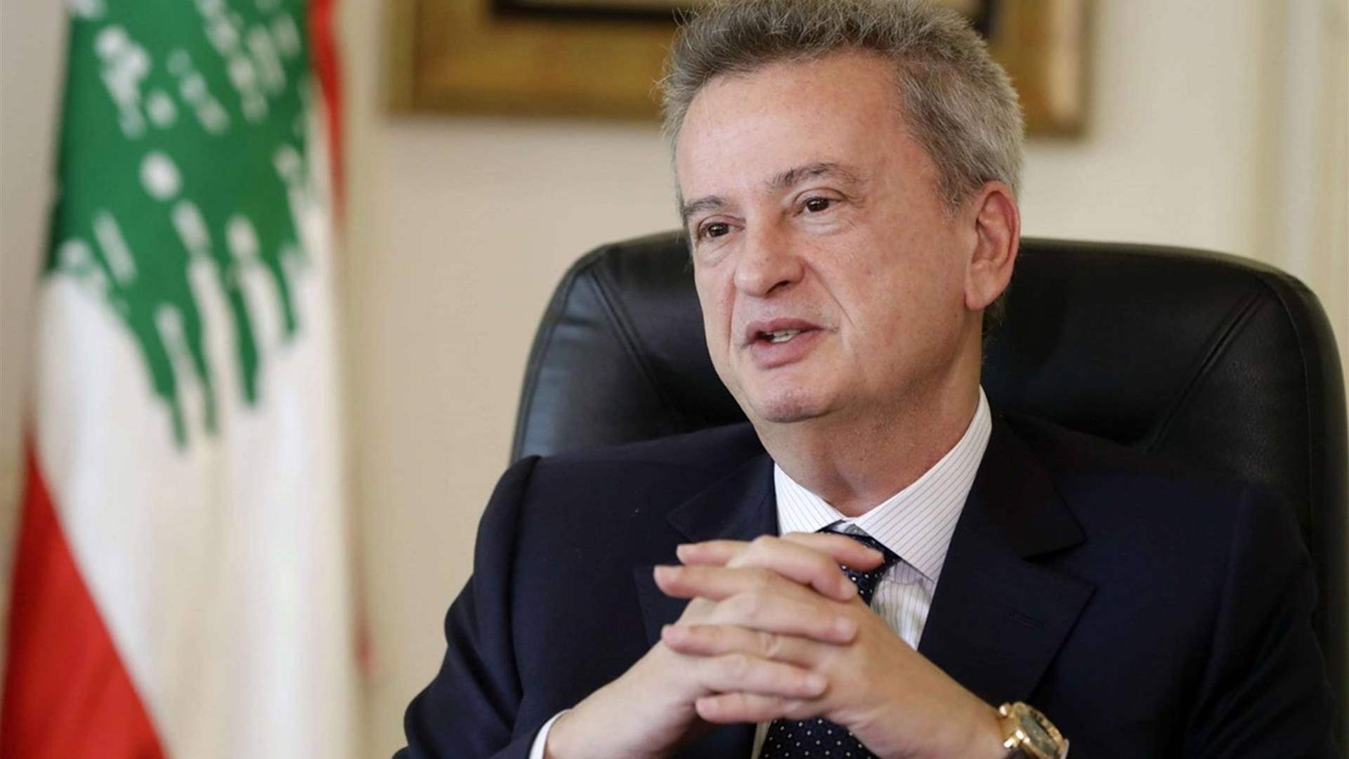 Former BDL governor Riad Salameh appears at Justice Palace