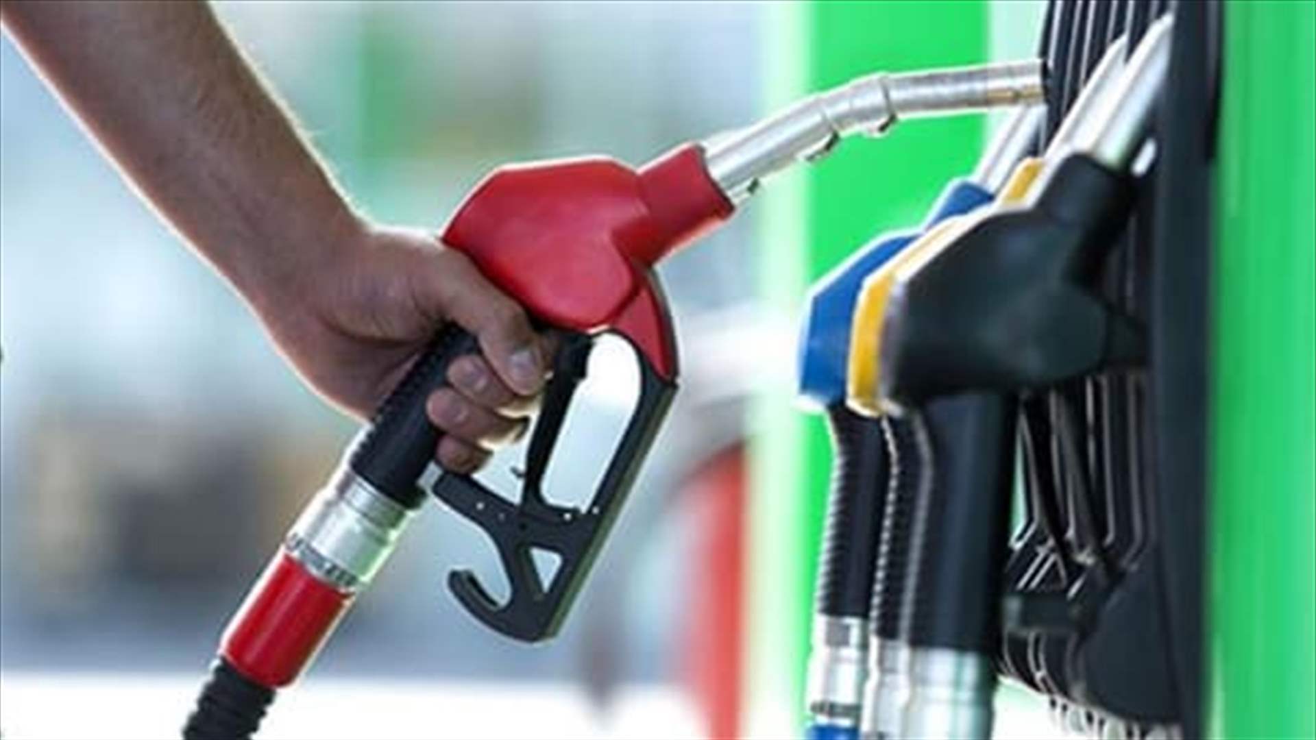 براكس: المحروقات متوافرة في المناطق كافة