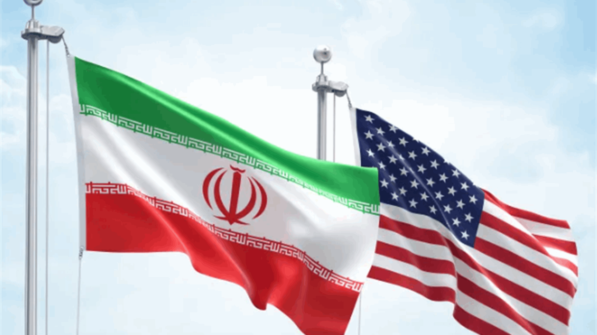 واشنطن تقول إن أولوية الحرب مع طهران باتت أسعار النفط لا البرنامج النووي
