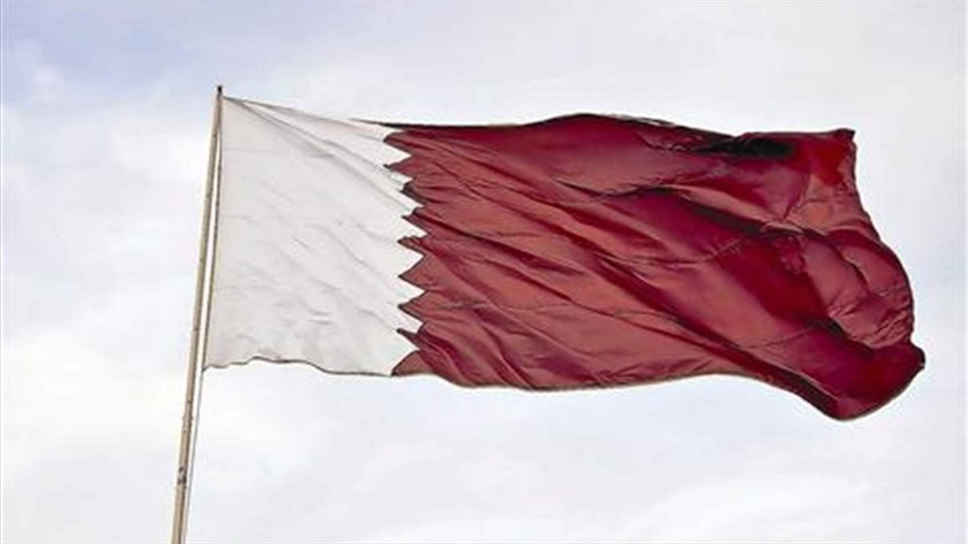 قطر تنفي "بشكل قاطع" احتجاز طيارين إيرانيين 