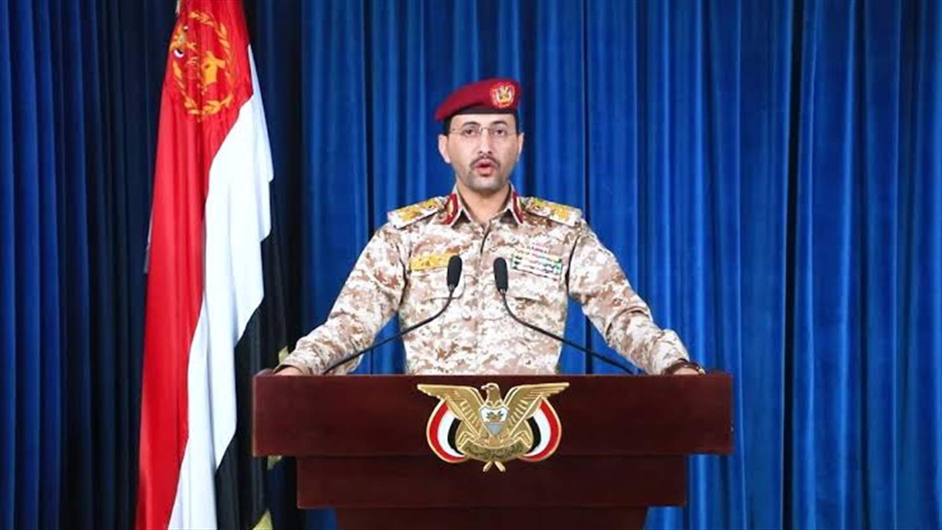 الحوثيون: استهدفنا سفنا سعودية أمام سواحل المخا باليمن