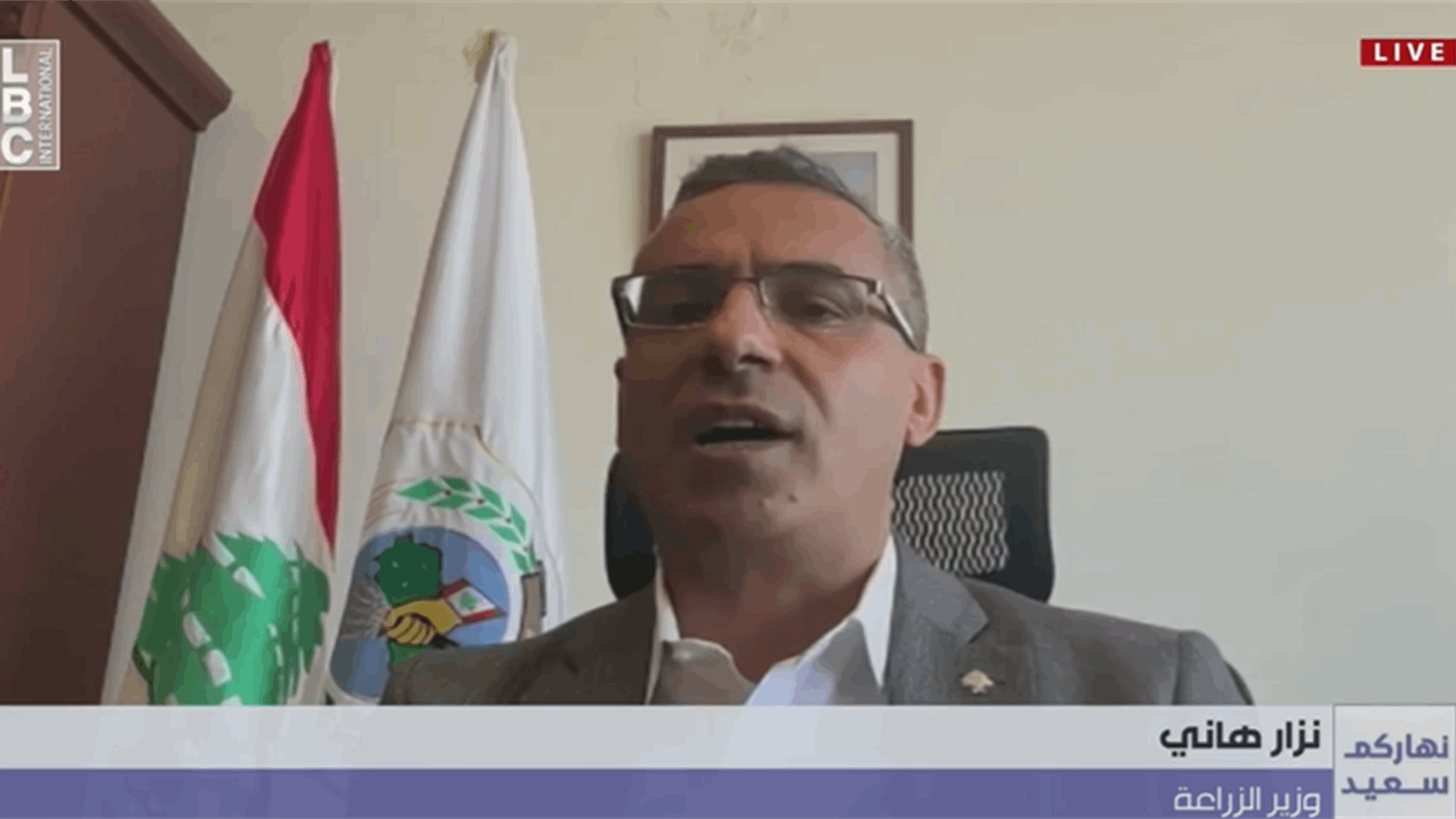 وزير الزراعة للـLBCI: إجراءات لمنع تربية الحمام في محيط المطار وتقرير عن المزارع نهاية الأسبوع