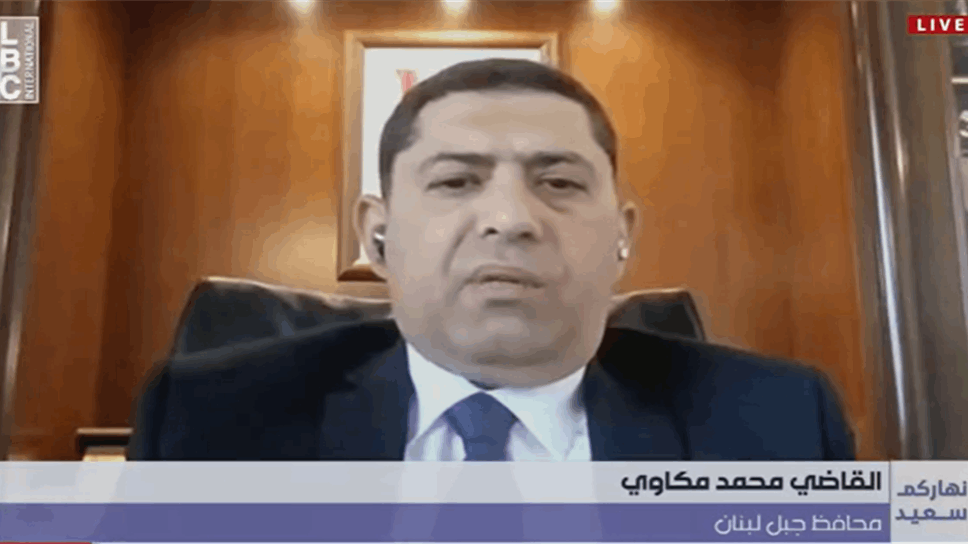 محافظ جبل لبنان للـLBCI: ستُعطى مهَل قصيرة لإزالة أماكن تربية الحمام وقد بدأت الإنذارات بالصدور