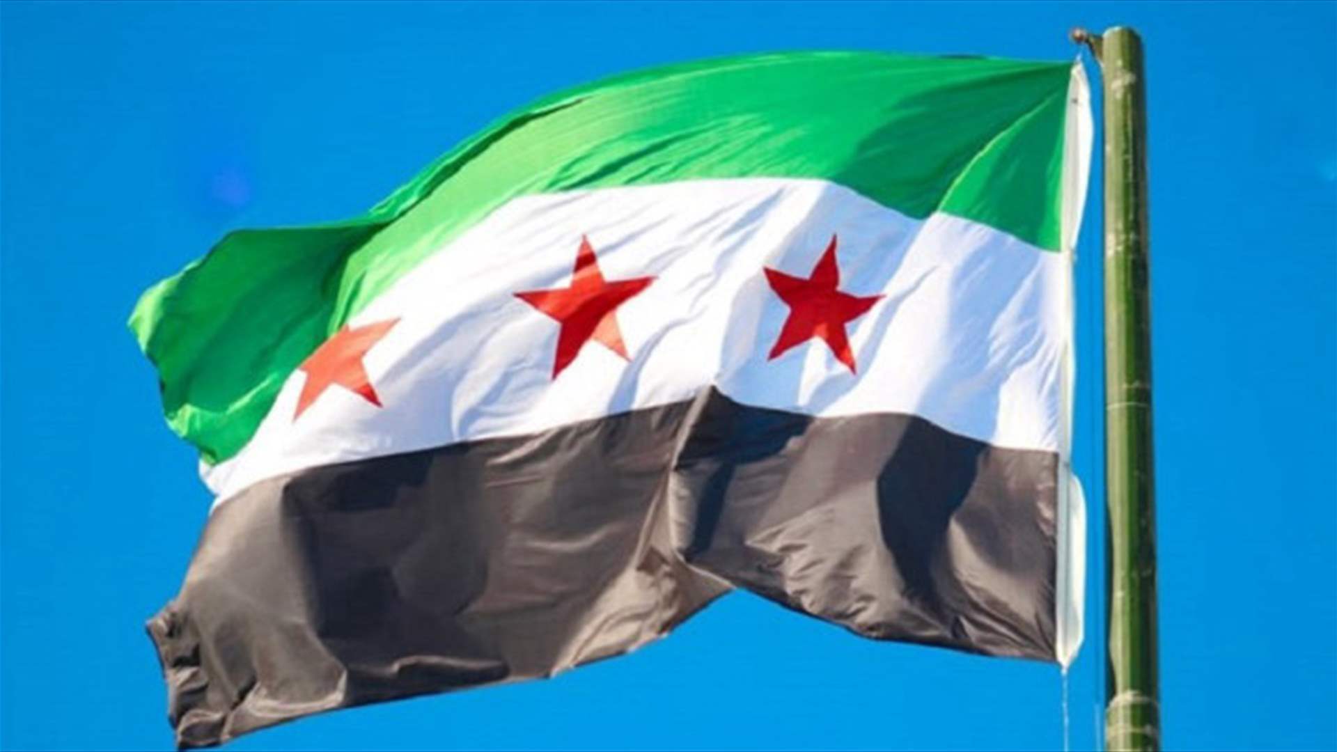 سوريا تعلن توقيف قيادي عسكري بارز في تنظيم الدولة الإسلامية