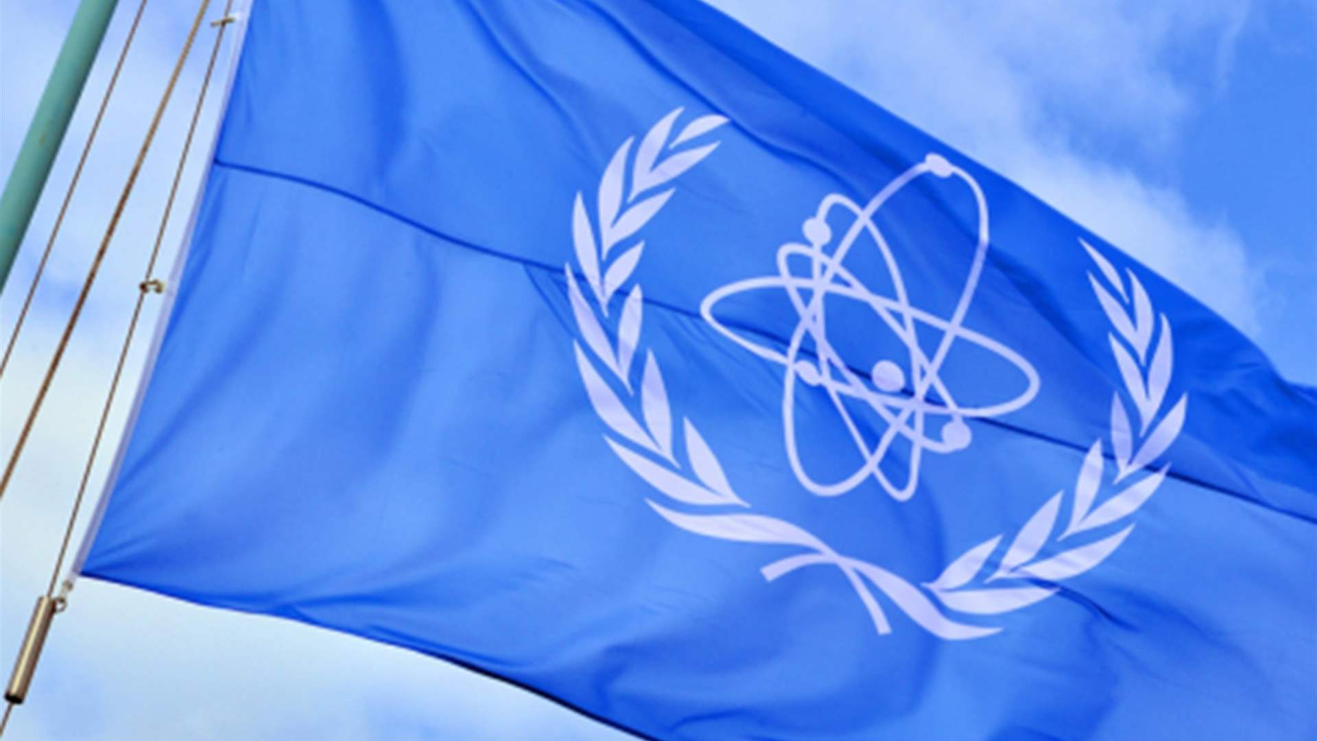 IAEA chief says found 'tons of nuclear materials' in Syria