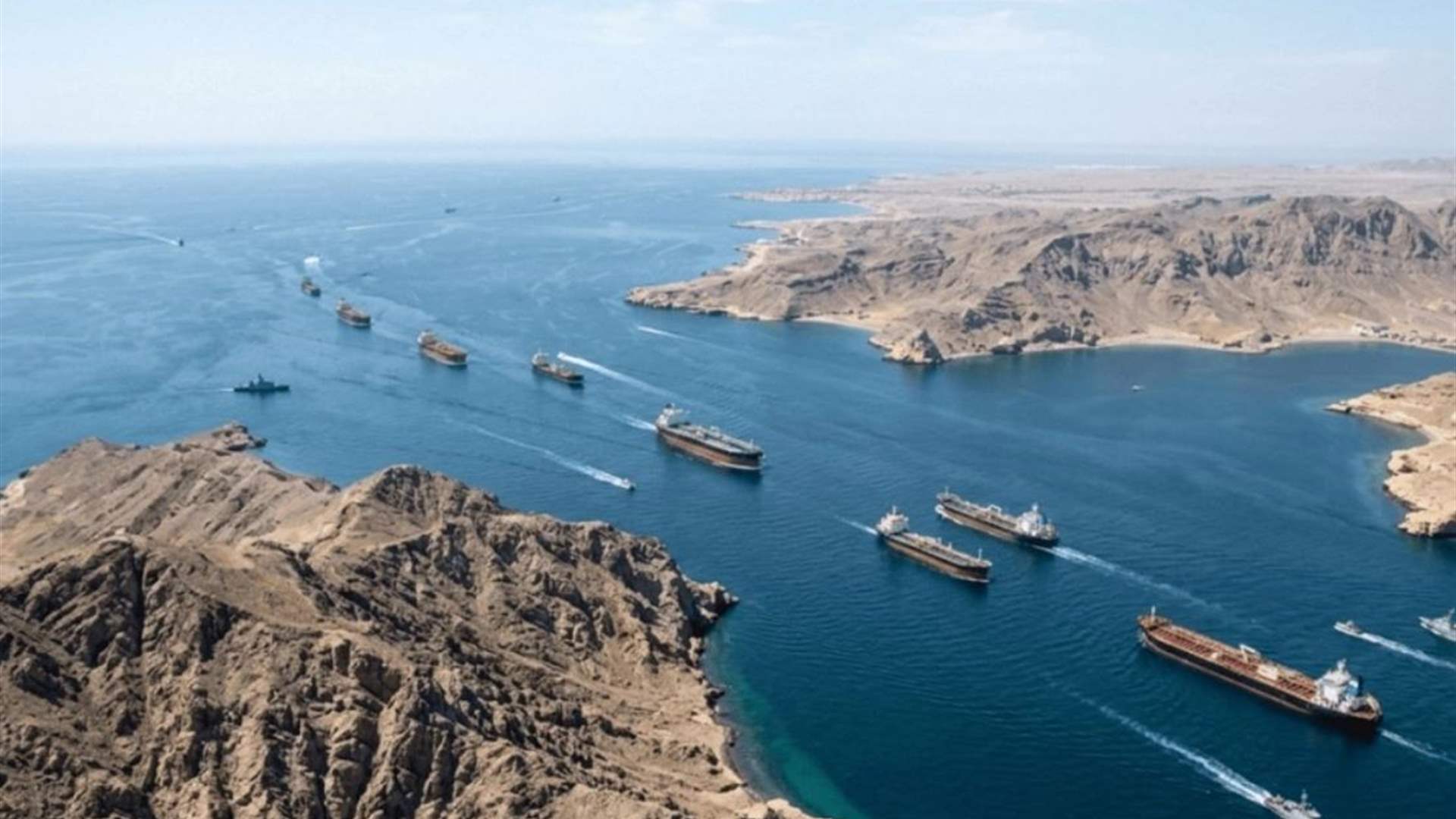 بيانات صادرة عن شركة كبلر: تباطؤ حركة الملاحة في مضيق هرمز 