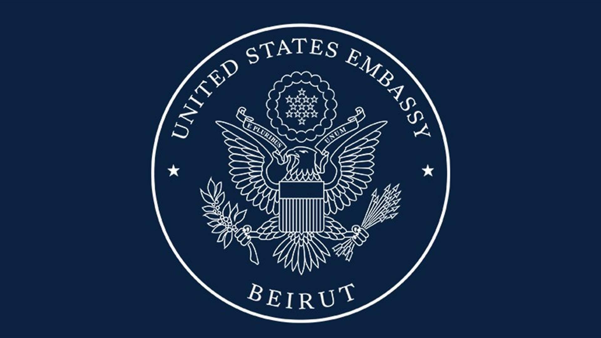 US Embassy welcomes Lebanon’s updated Media Law, urges further reforms