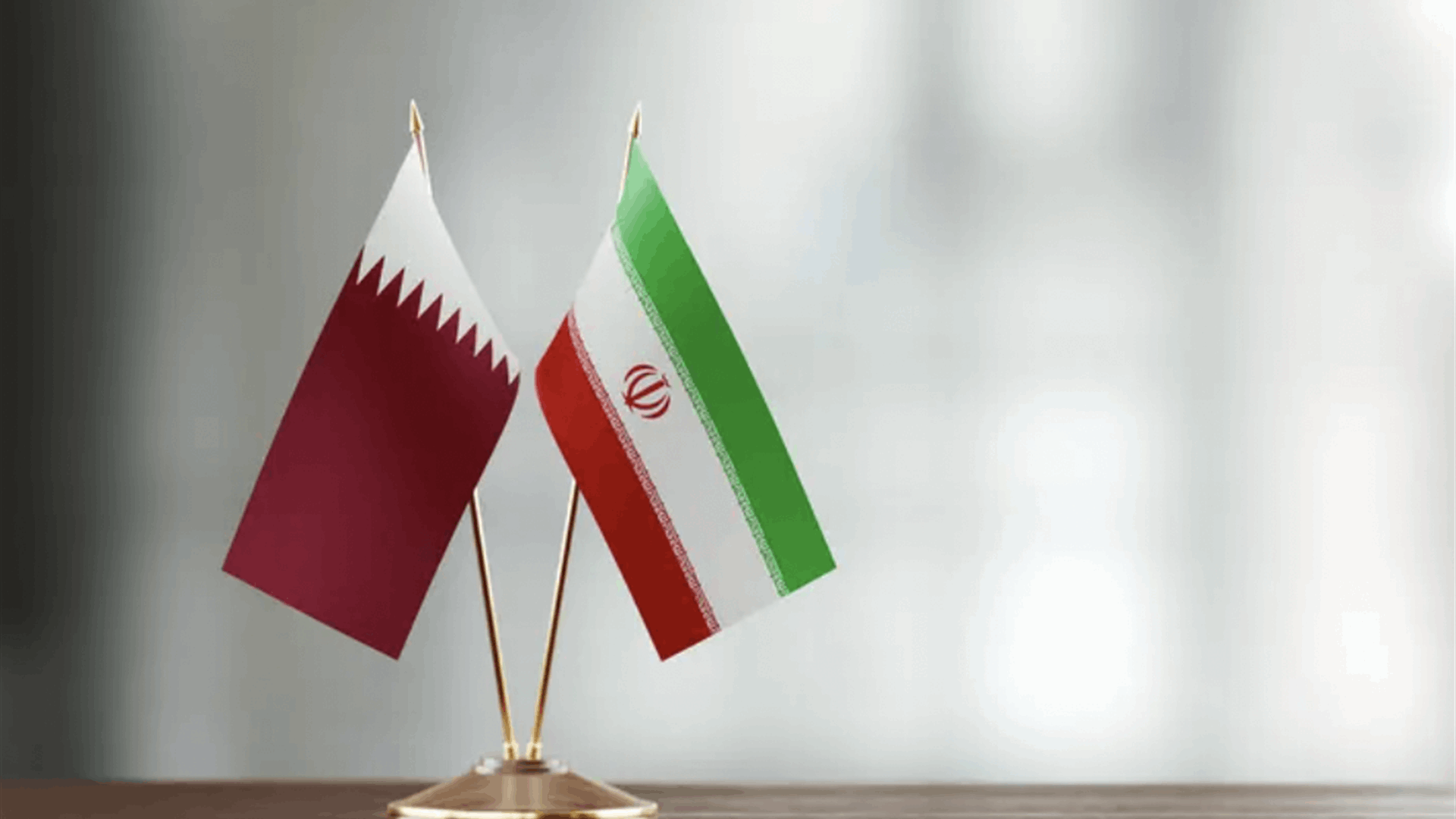 مسؤول عسكريّ إيرانيّ دعا قطر إلى نقل الطيارين الإيرانيين المحتجزين إلى مستشفى على البر