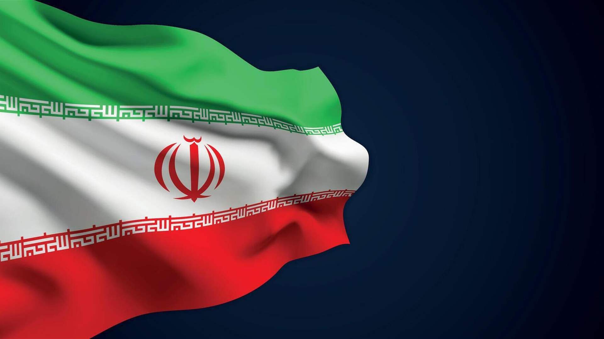 إيران: أي دولة تشارك في "الحرب الاقتصادية" الأميركية ضدنا تُعدّ "عدوا"