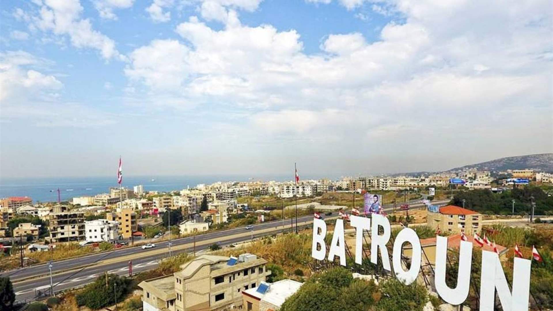 إخماد حريق في بسبينا - البترون