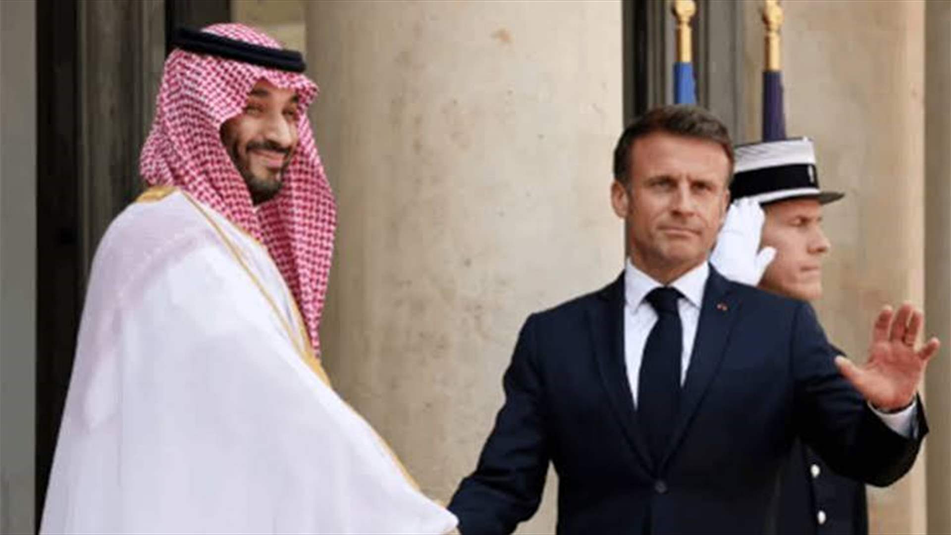 ماكرون يستضيف ولي العهد السعودي