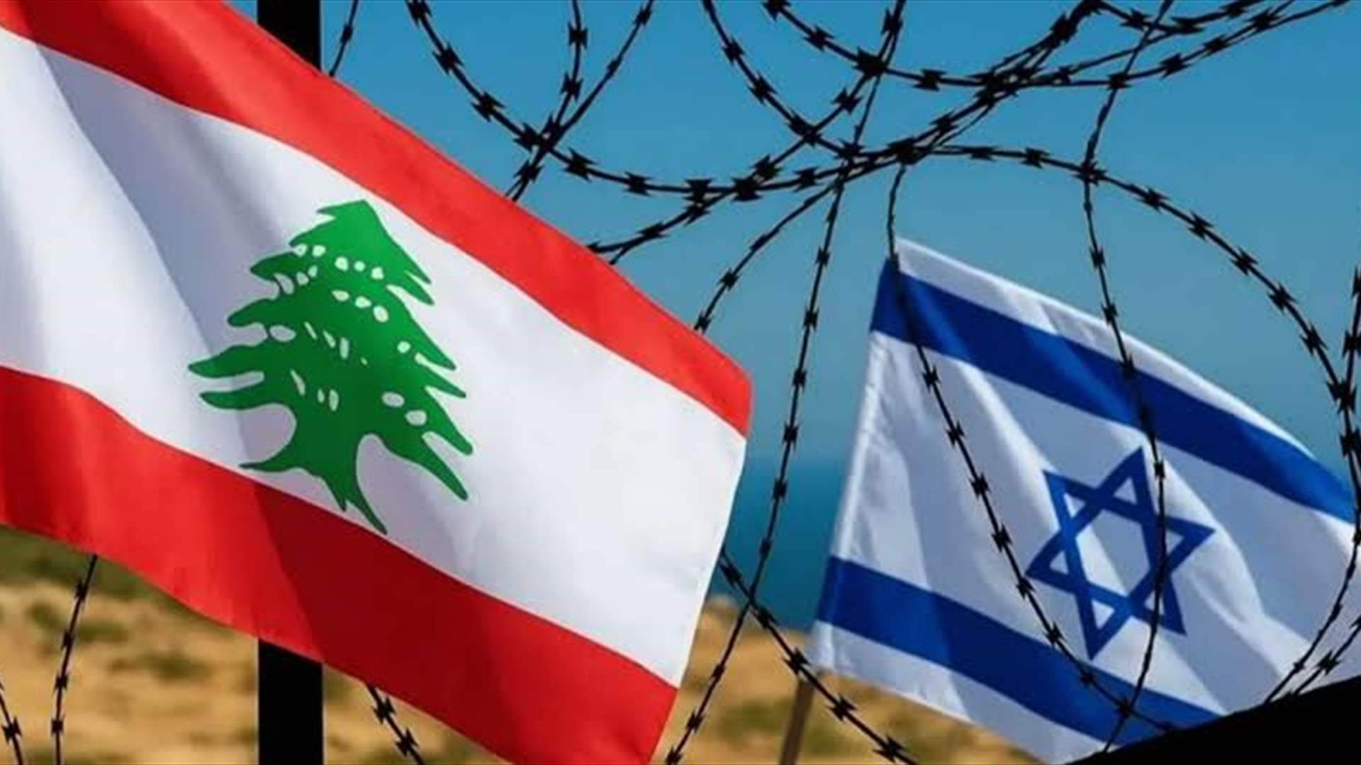 جمود في مفاوضات روما... ومرونة حزب الله تفتح بابًا لتغيير المعادلة (الجمهورية)