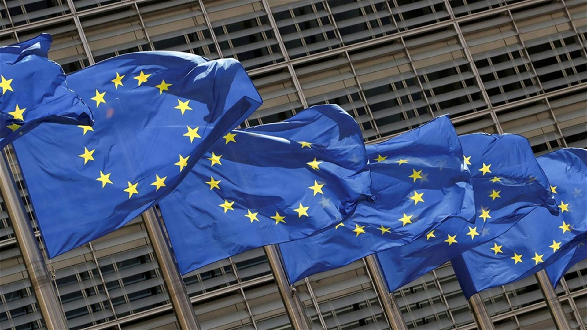 EU approves further &euro;6.1 billion for Ukraine's defense