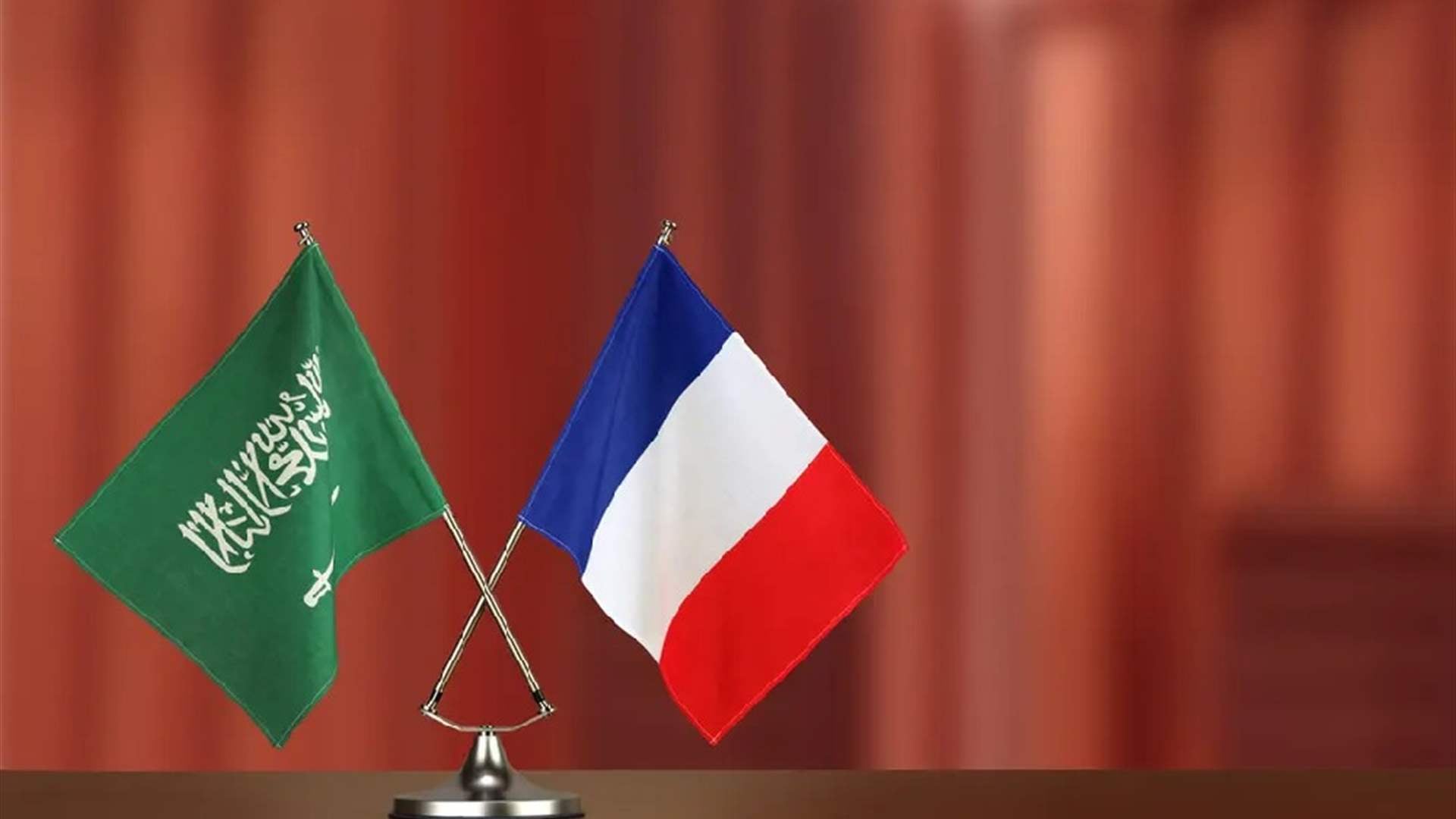 فرنسا والسعودية تتفقان على بناء مدينة ترفيهية قرب باريس بتكلفة 6 مليارات يورو