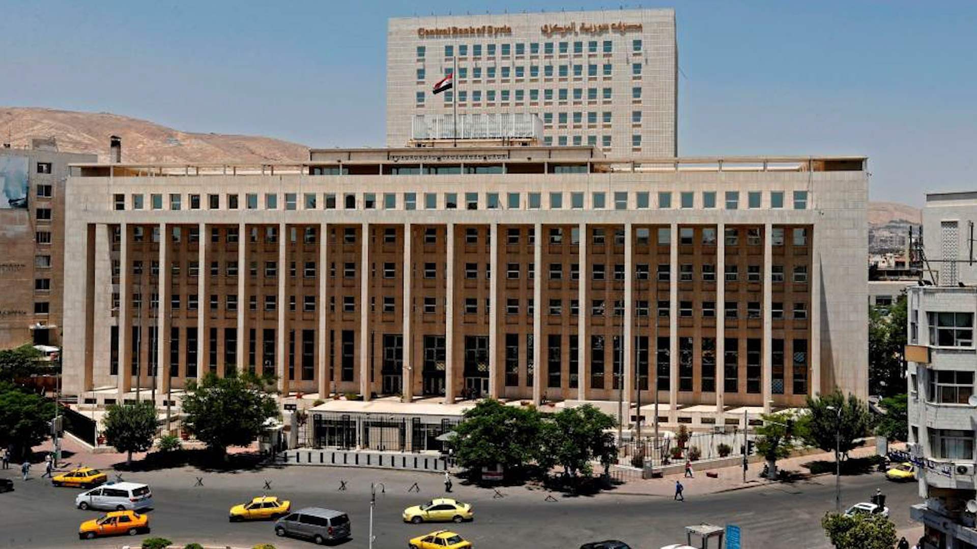 حاكم مصرف سوريا المركزي يرحّب بإنهاء واشنطن تصنيف بلاده كدولة راعية للإرهاب: نعمل على بناء نظام مالي حديث وموثوق