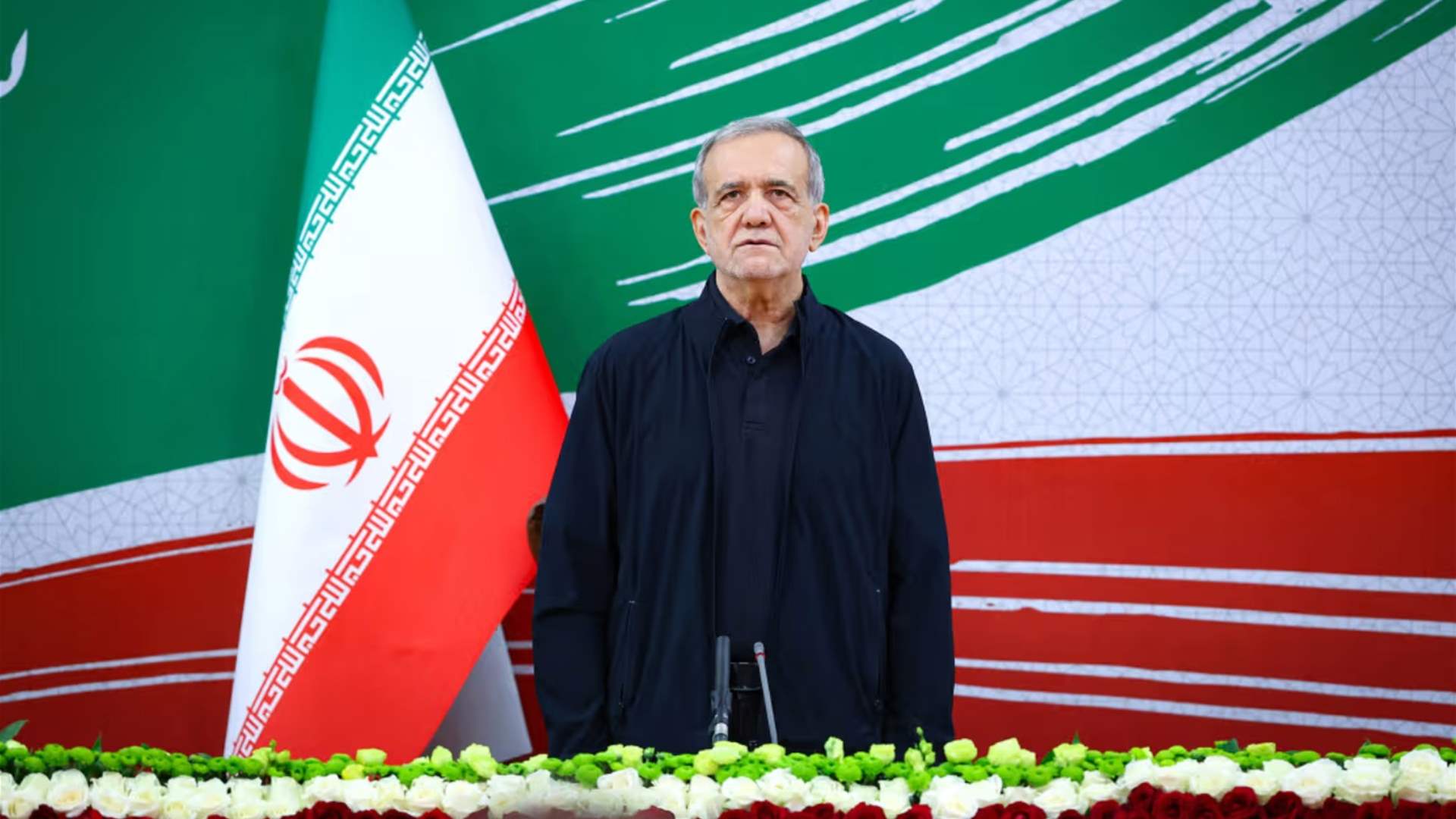 Iran president says 'US will achieve nothing' with economic pressure